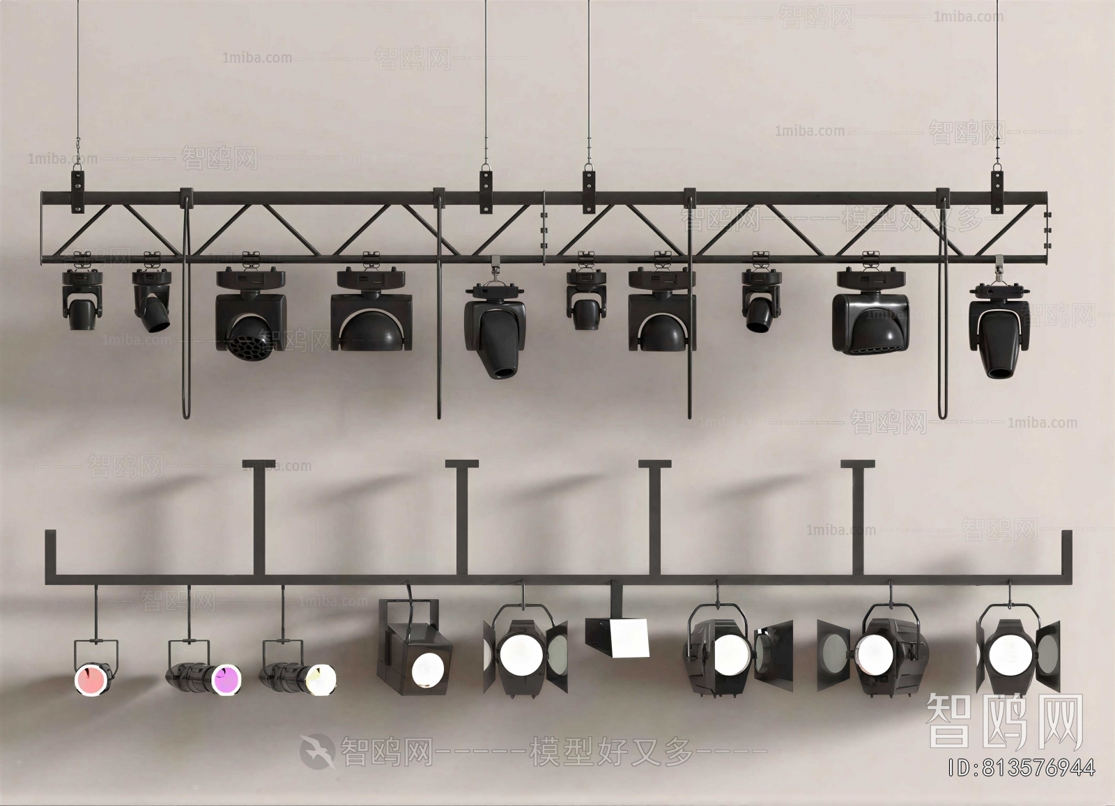 Modern Stage Lights