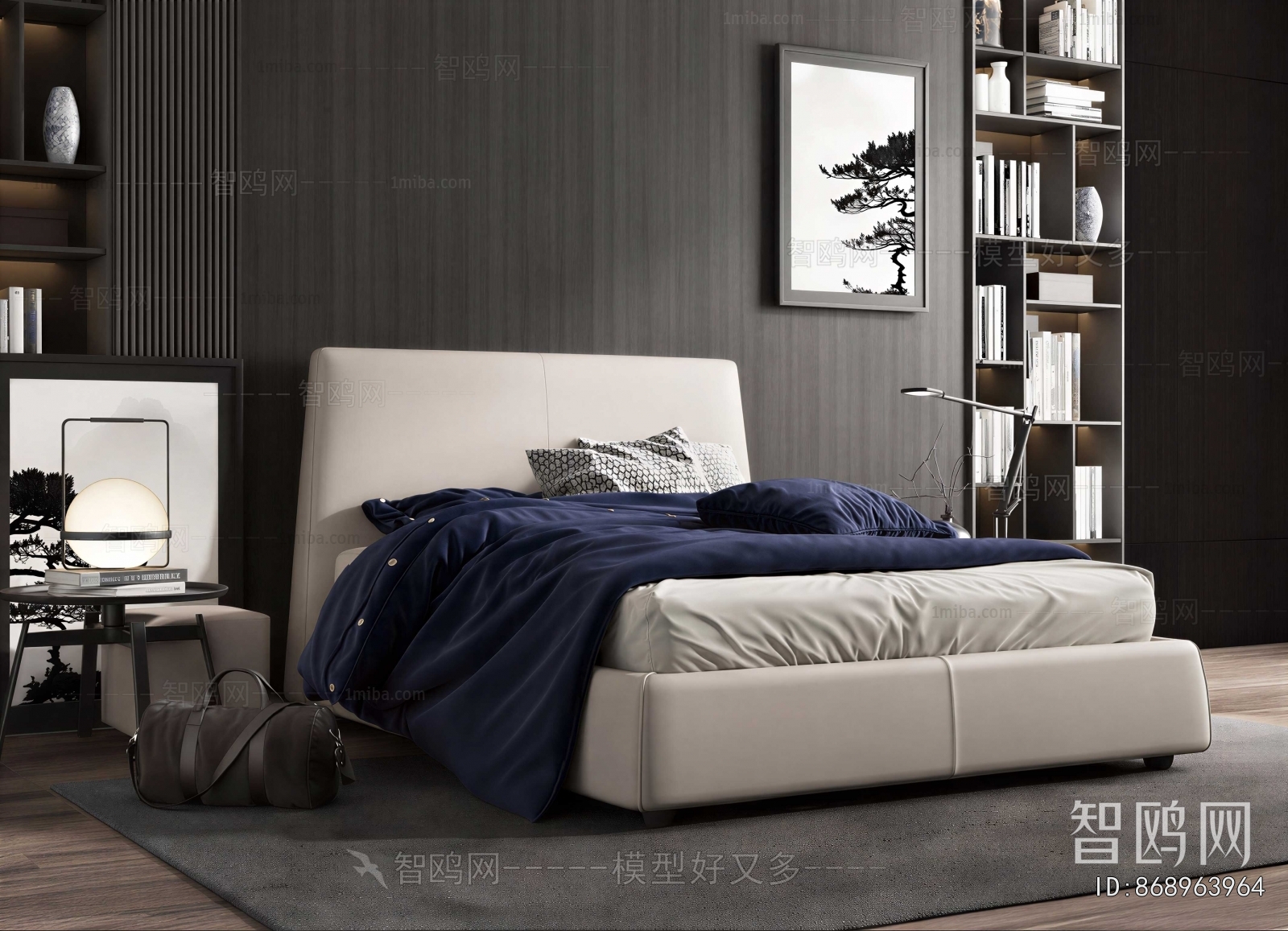 Modern Double Bed