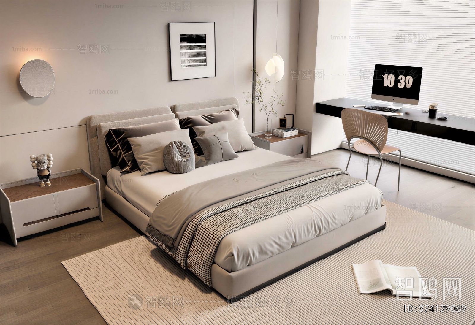 Modern Double Bed