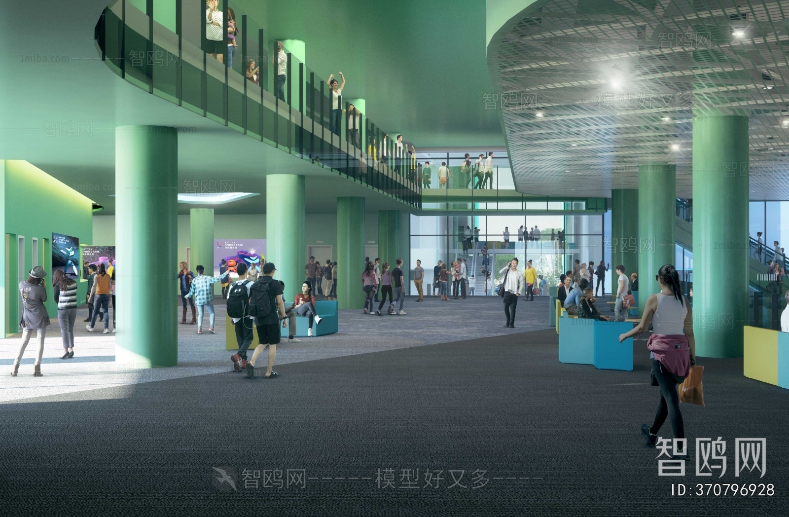 Modern Indoor Stadium