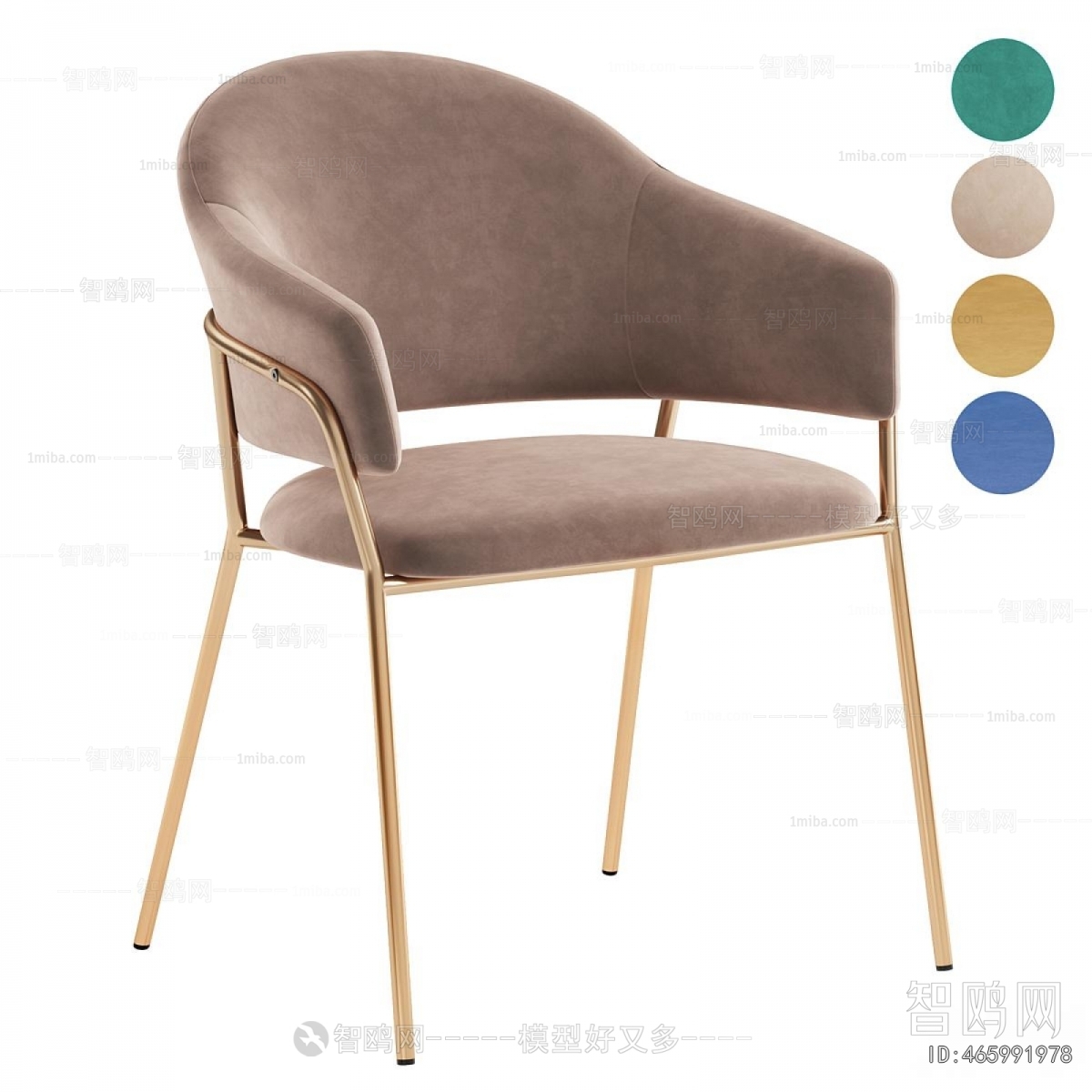 Modern Dining Chair