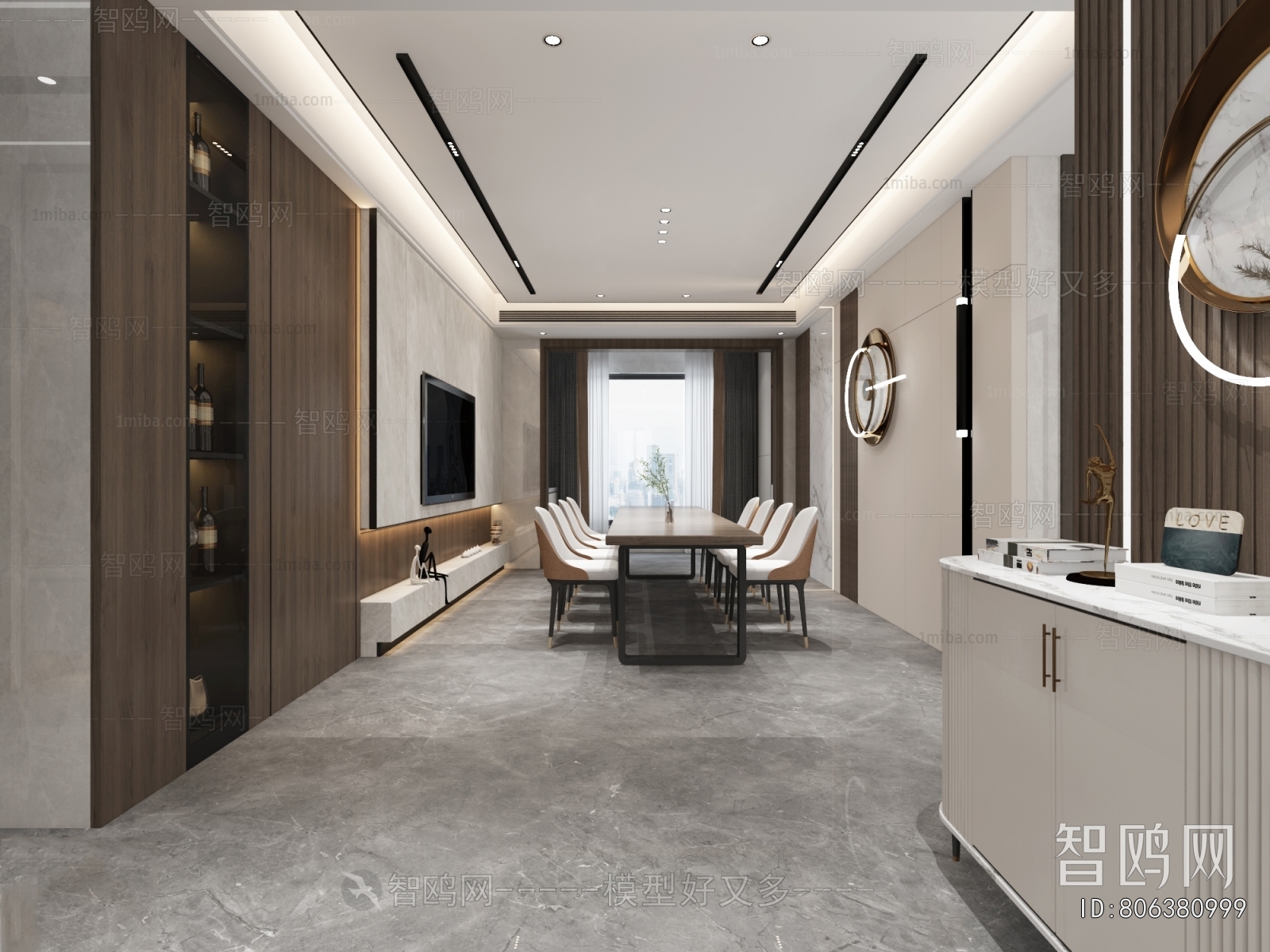 Modern Dining Room