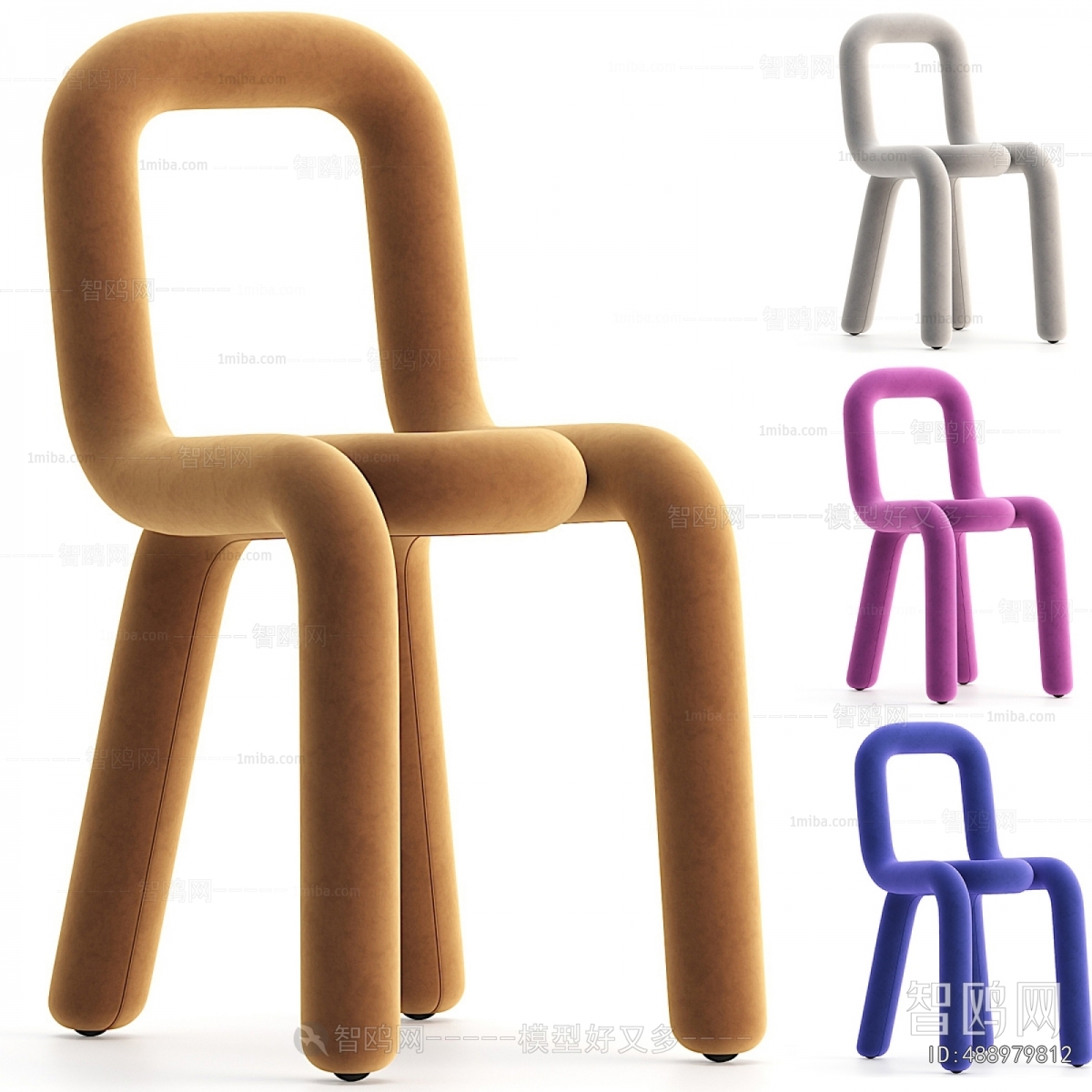 Modern Lounge Chair