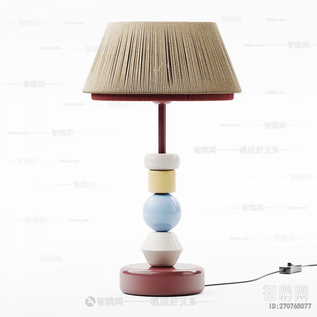 Modern Table Lamp
