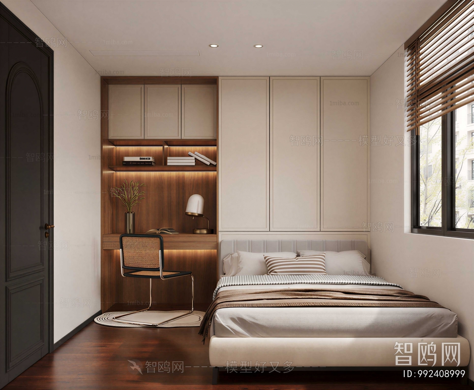 Modern Tatami
