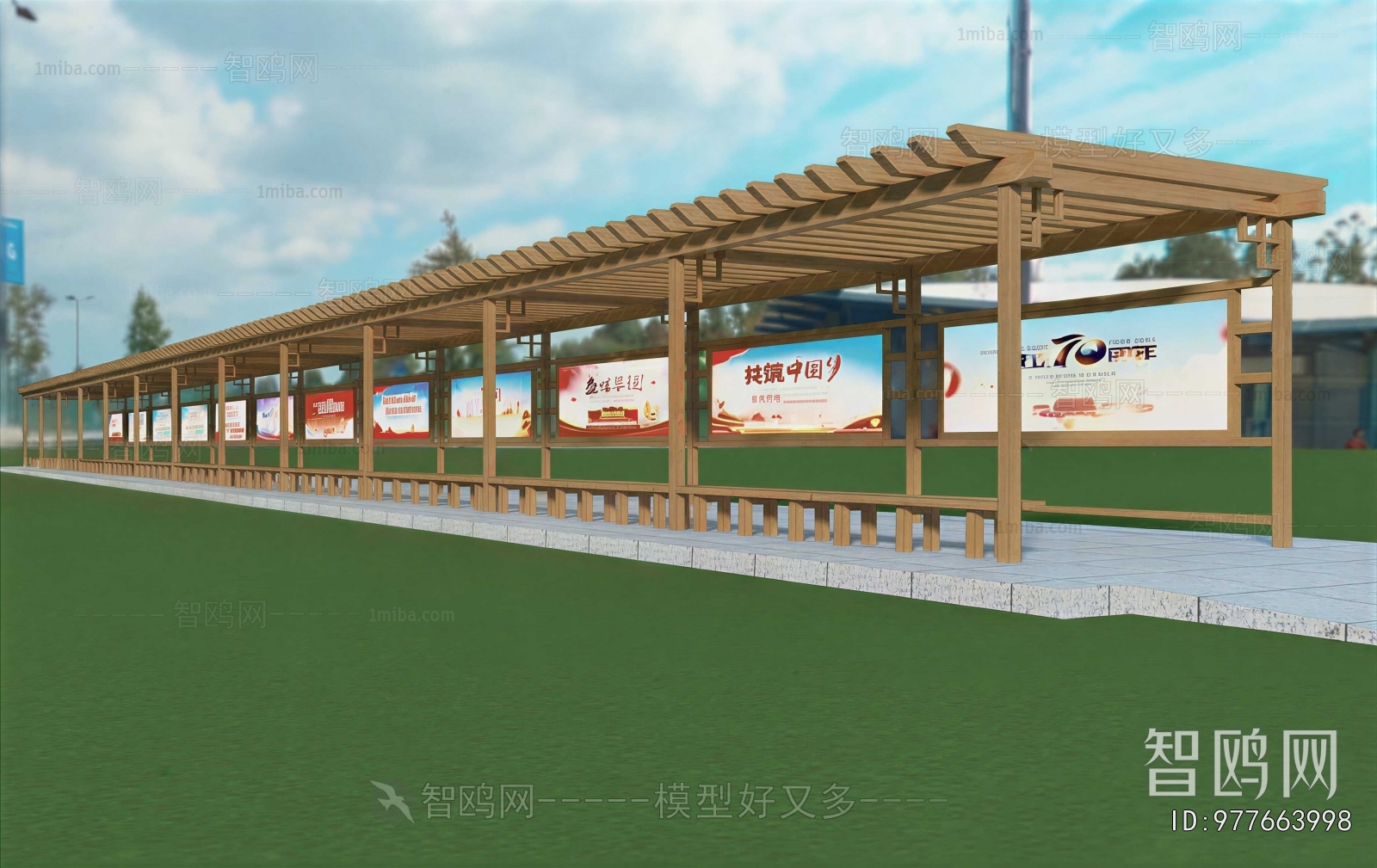 New Chinese Style Gallery Frame