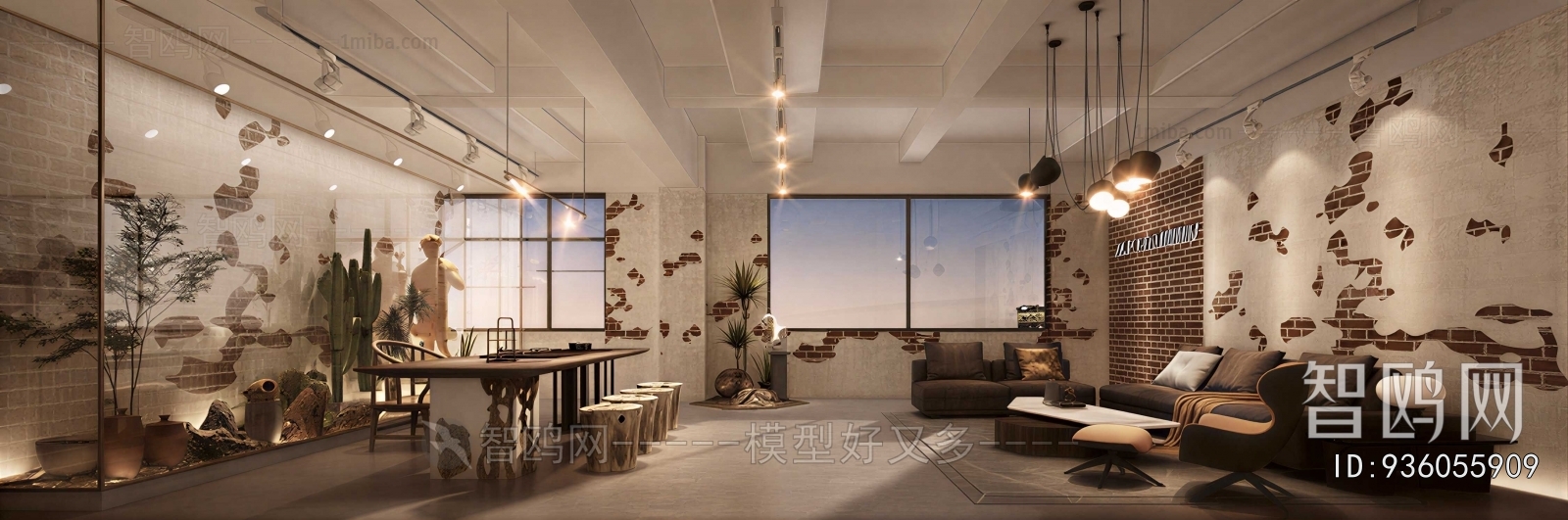 Industrial Style Reception Room