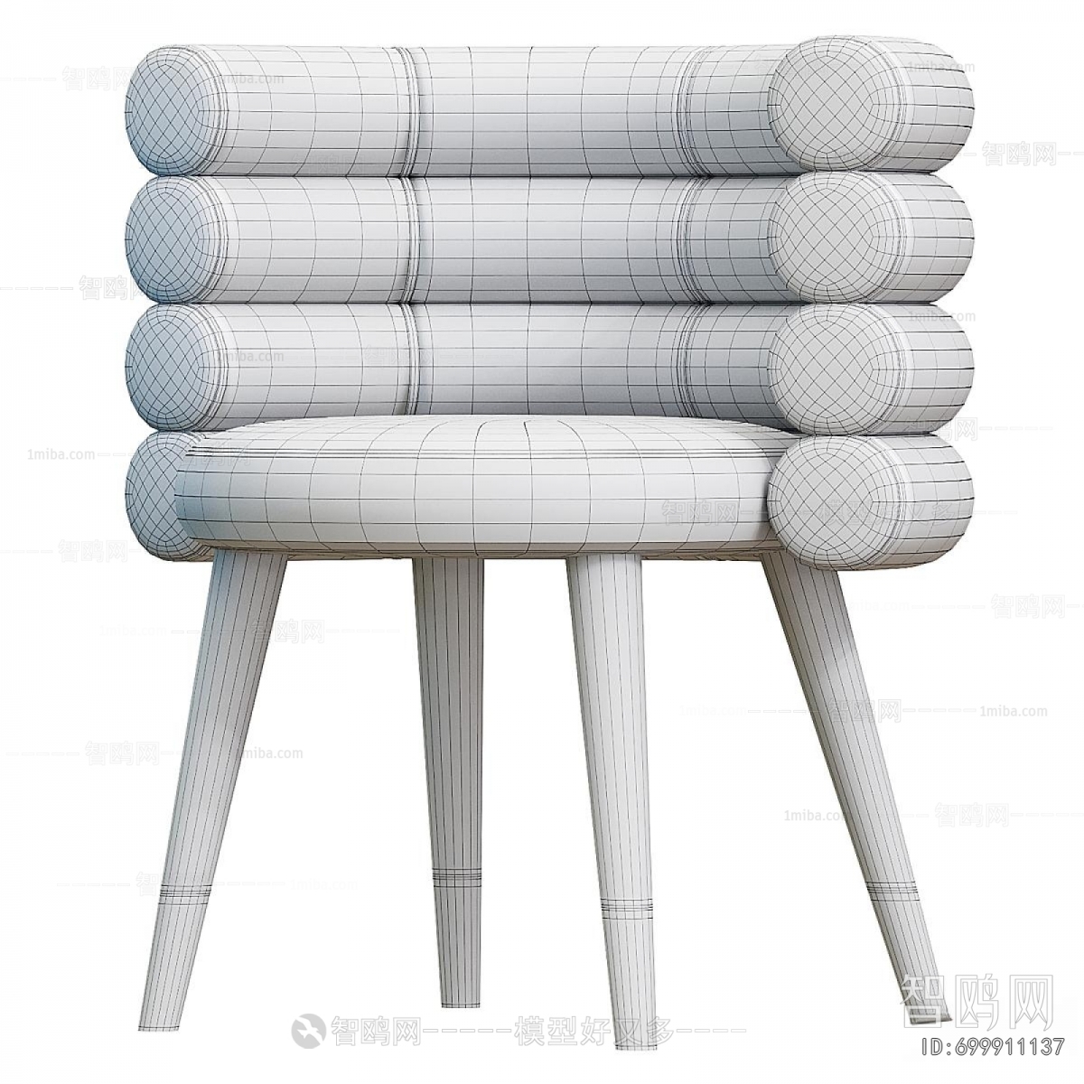 Modern Dining Chair