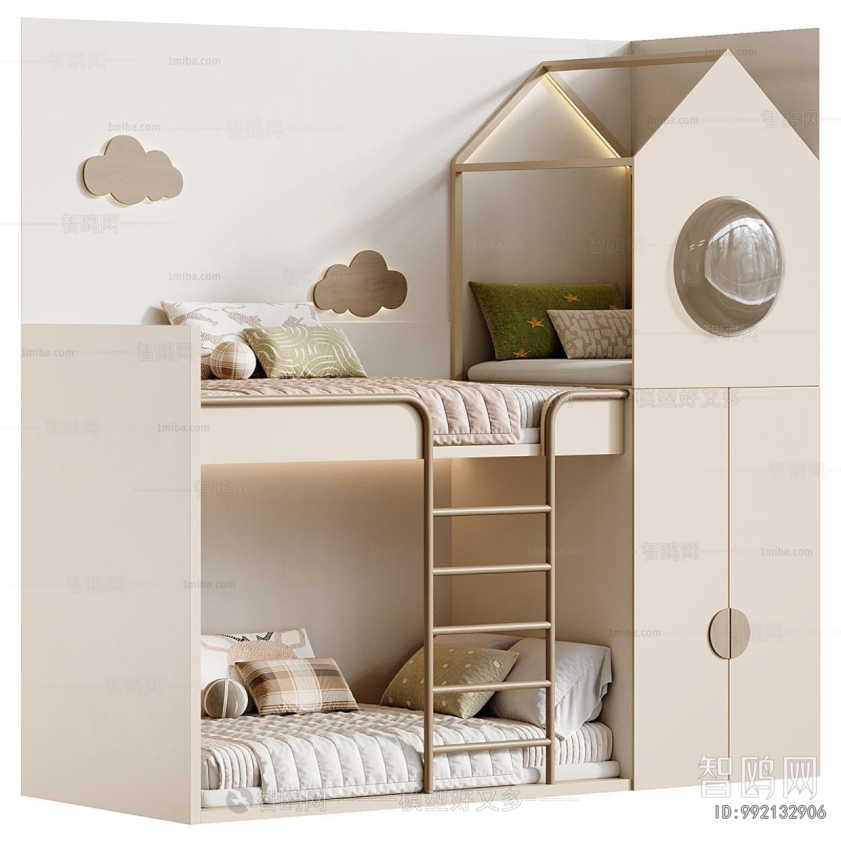 Modern Bunk Bed