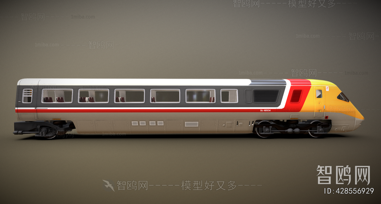 Modern Rail Car