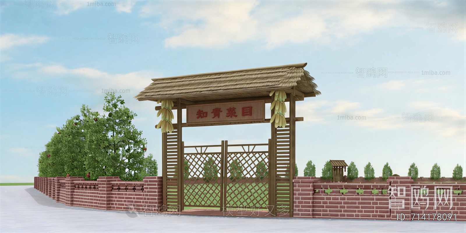 New Chinese Style Facade Element