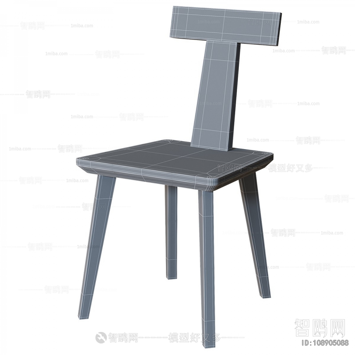 Modern Dining Chair