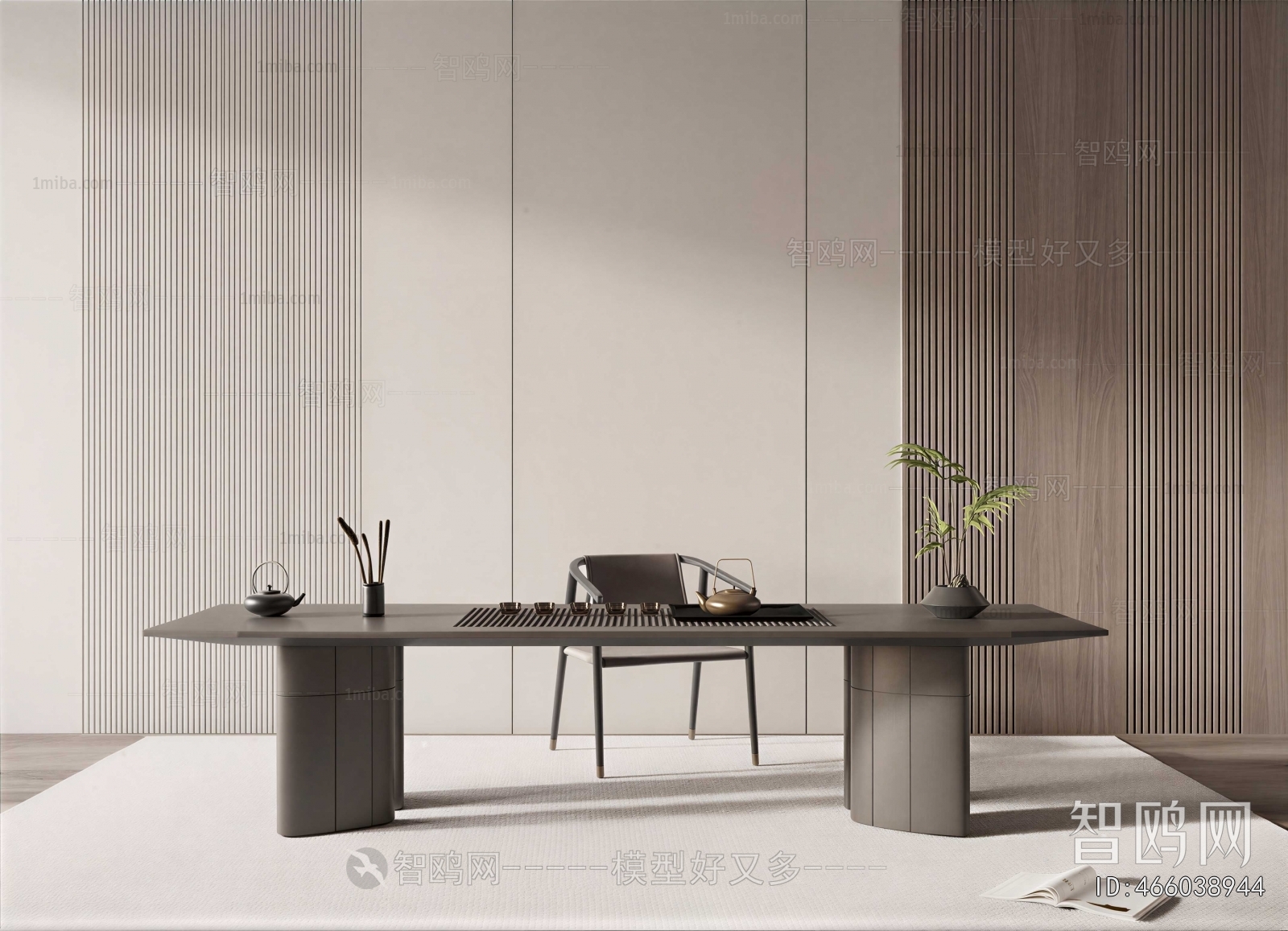 Modern Tea Tables And Chairs