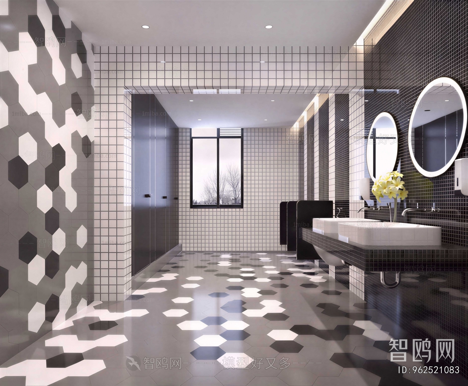 Modern Public Toilet