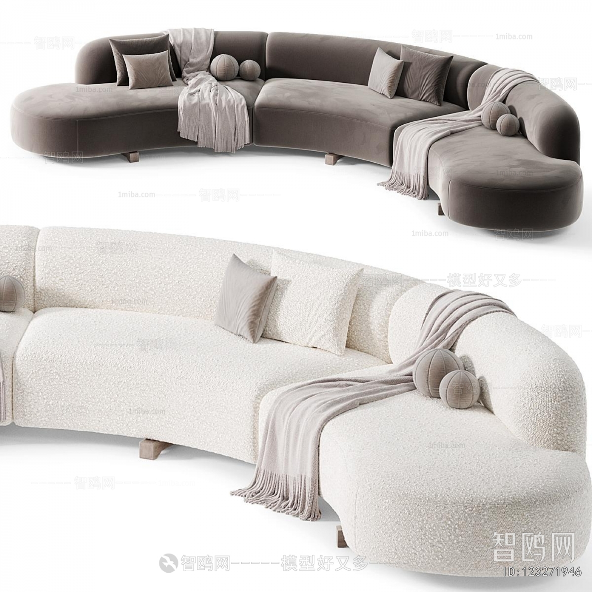 Modern Curved Sofa