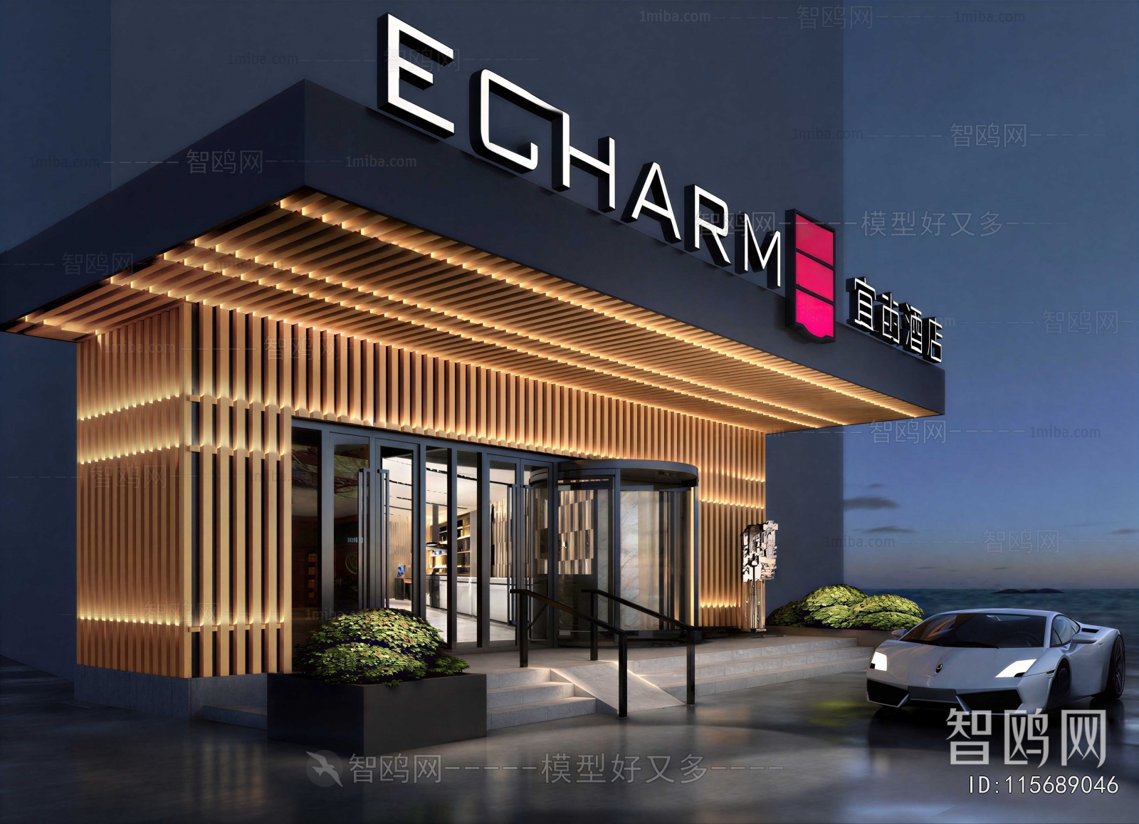 Modern Facade Element