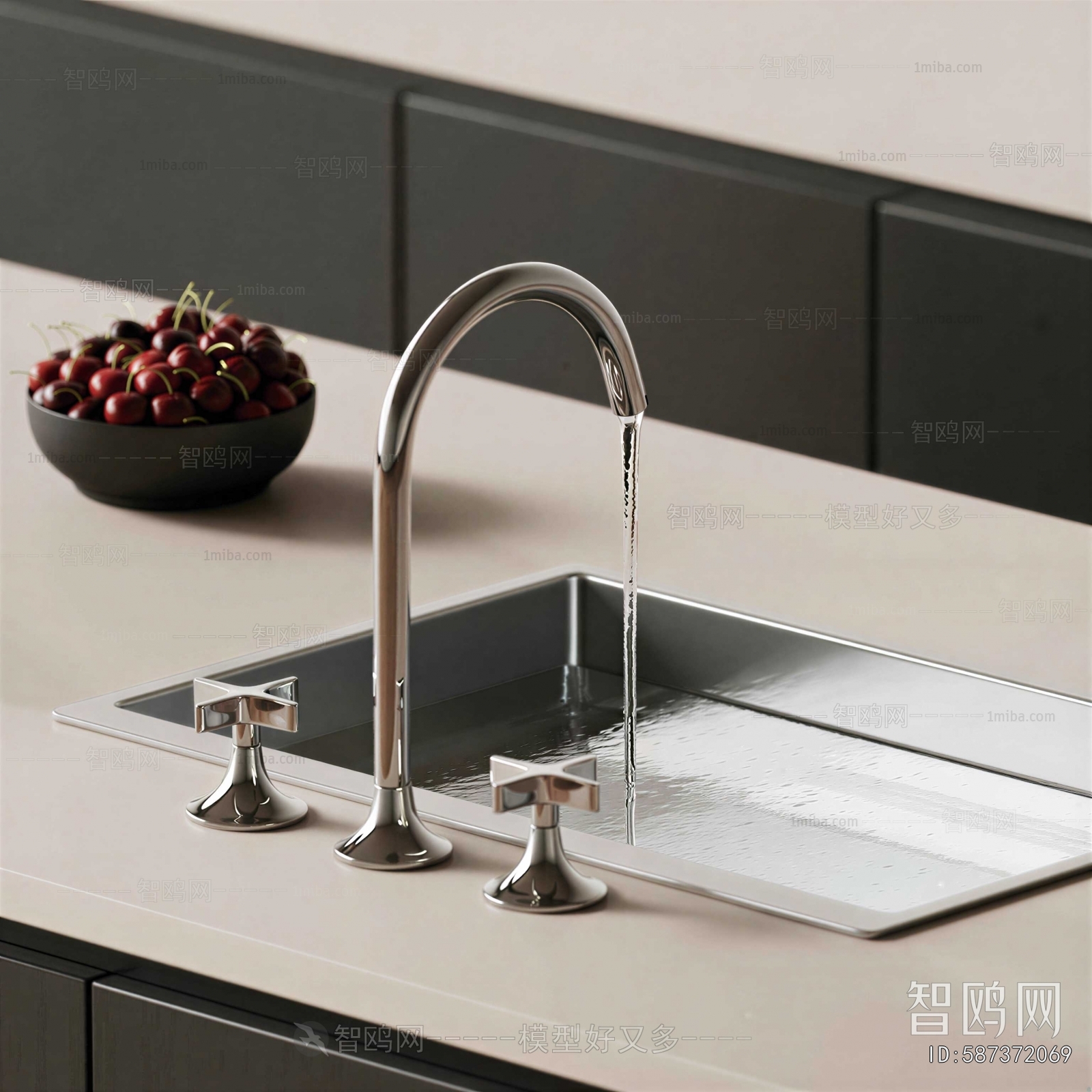 Modern Sink