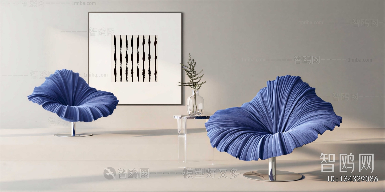 Modern Lounge Chair