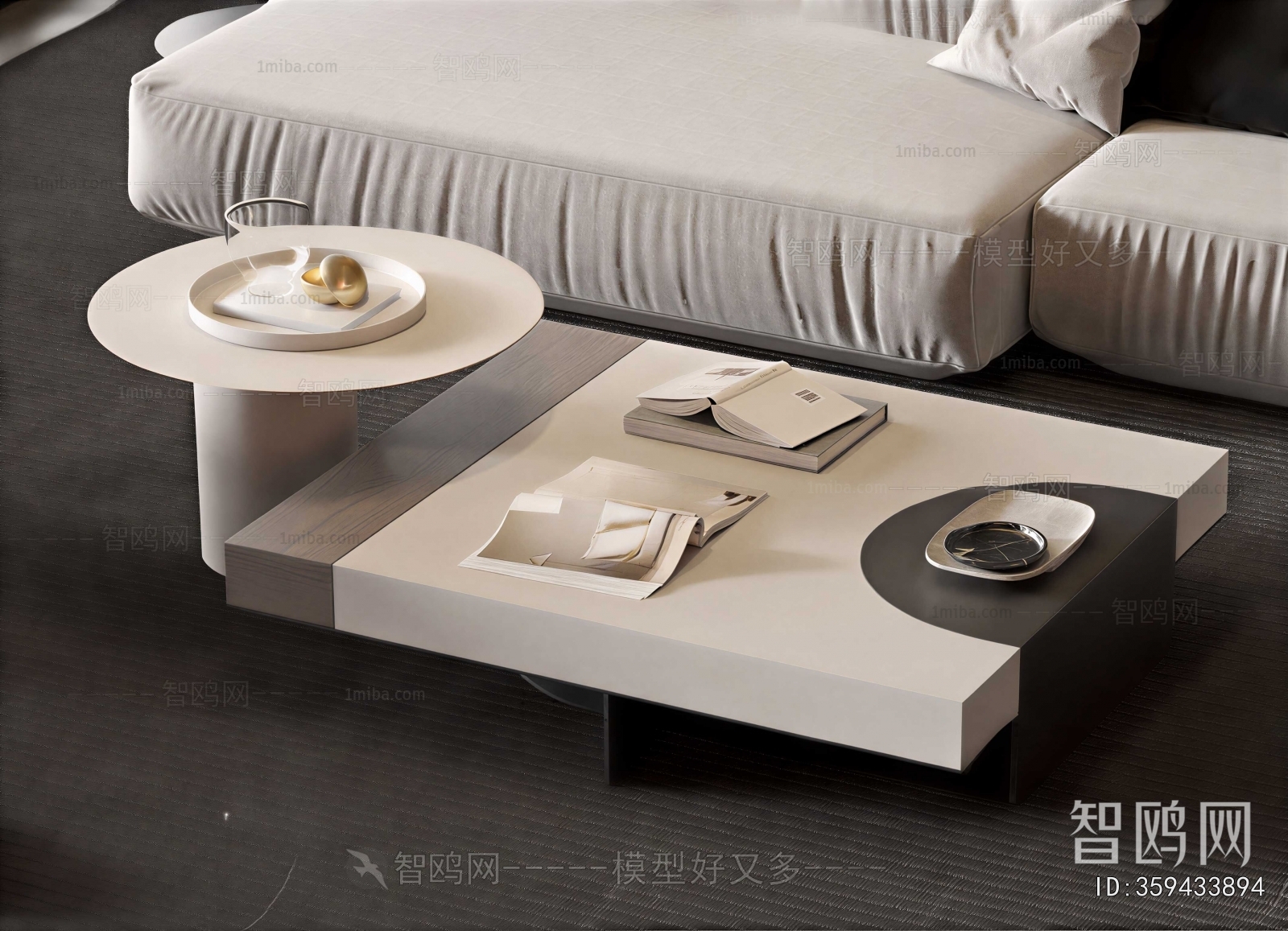 Modern Coffee Table