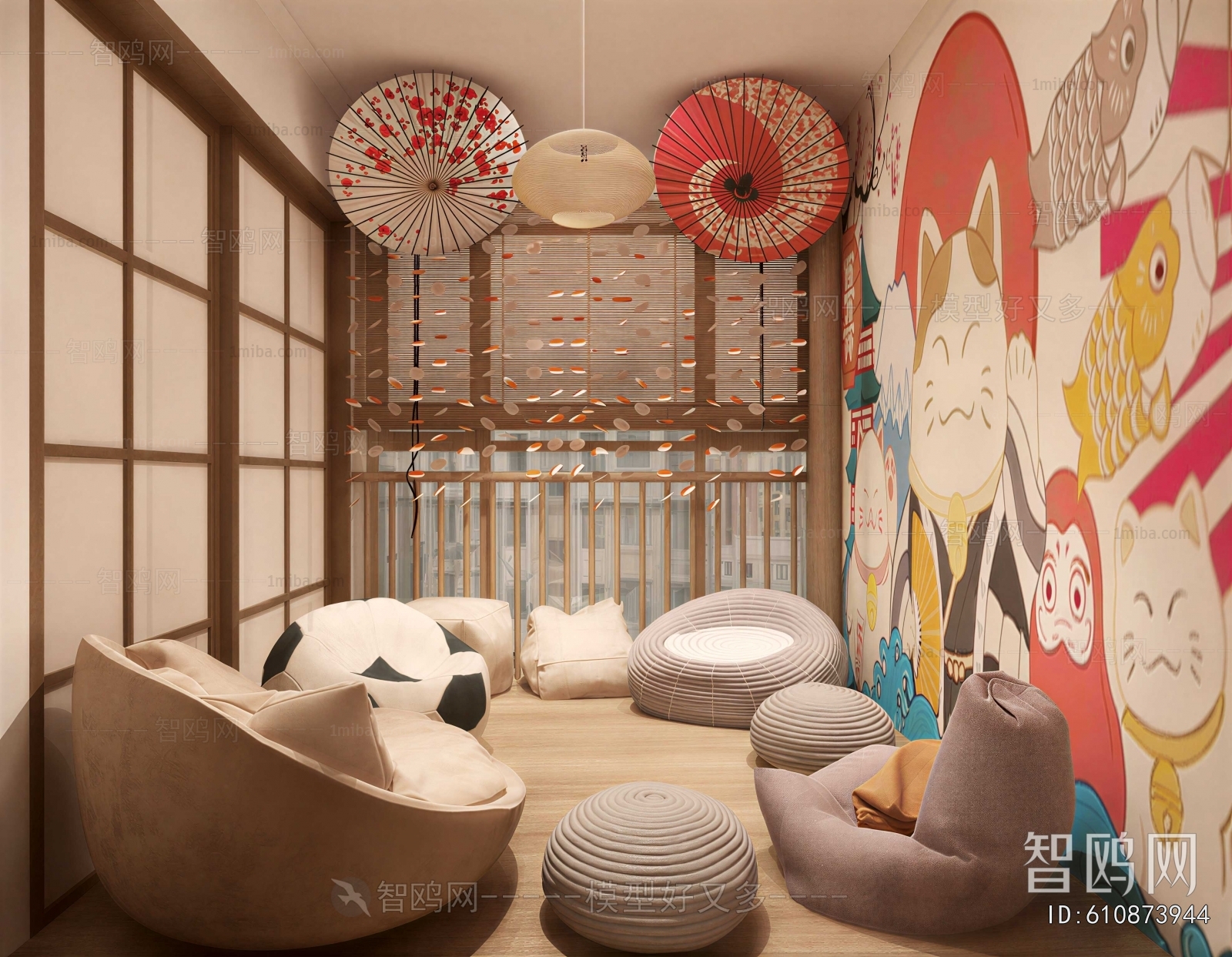 Japanese Style Other