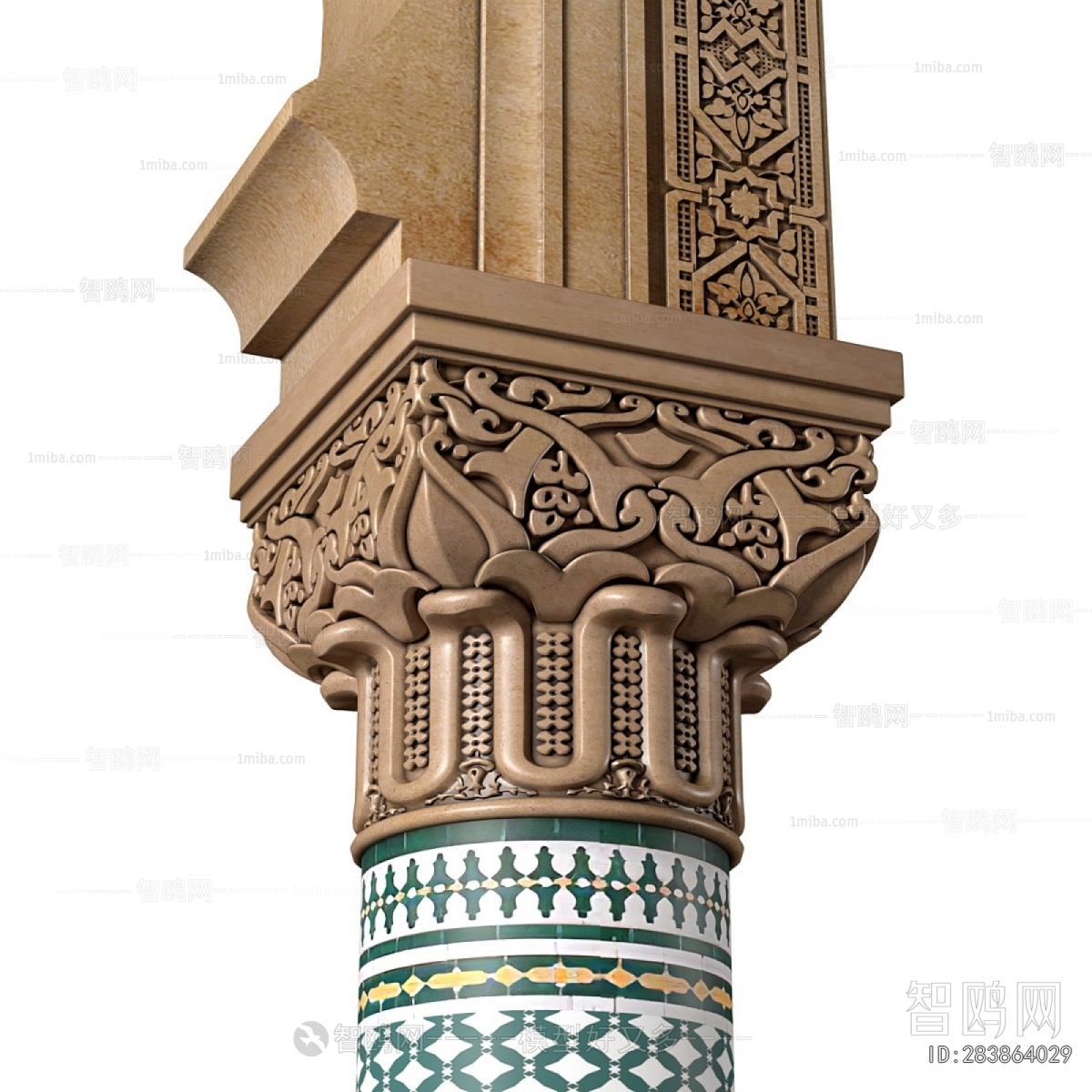 European Style Decorated Archway