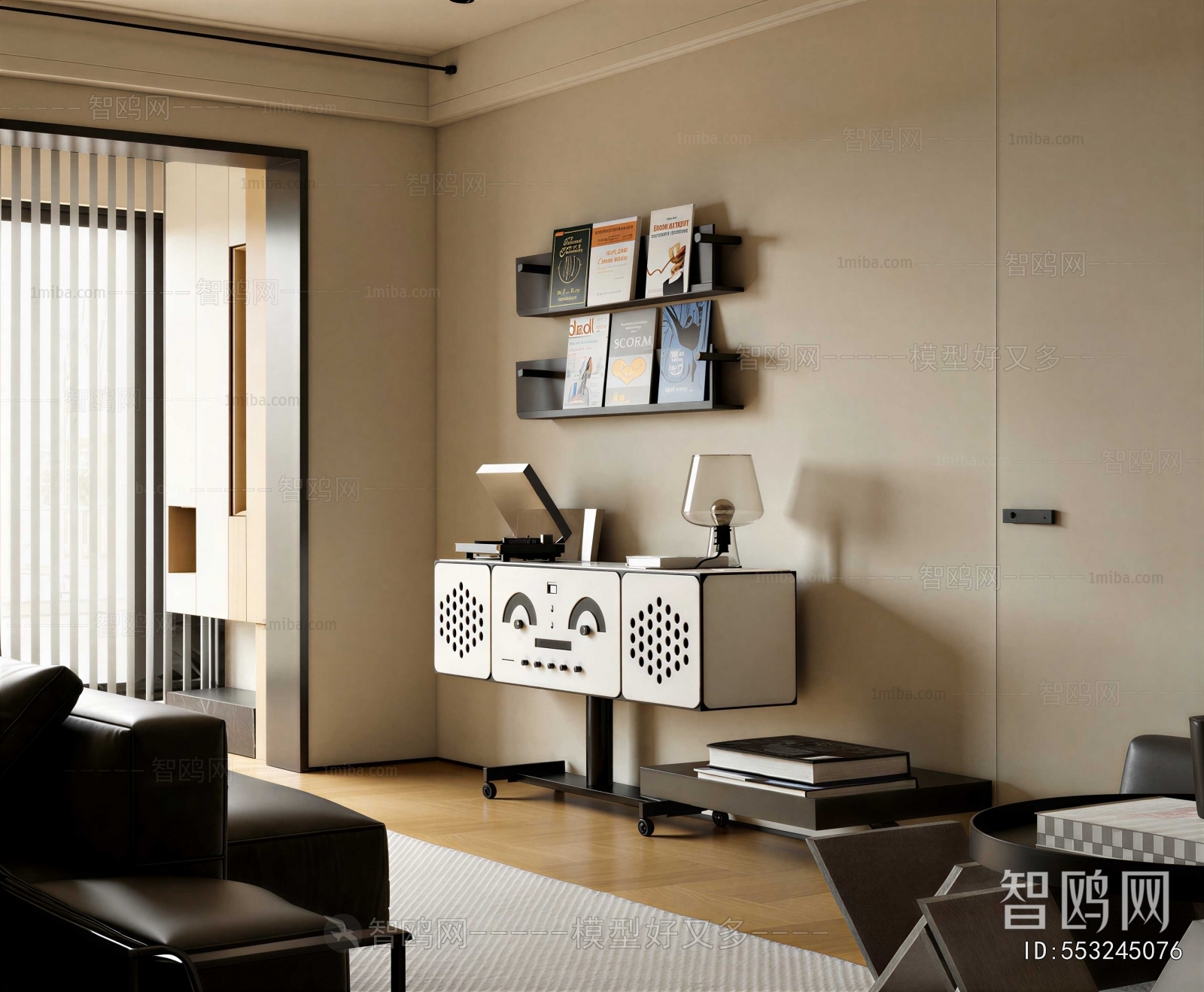 Modern Entrance Cabinet