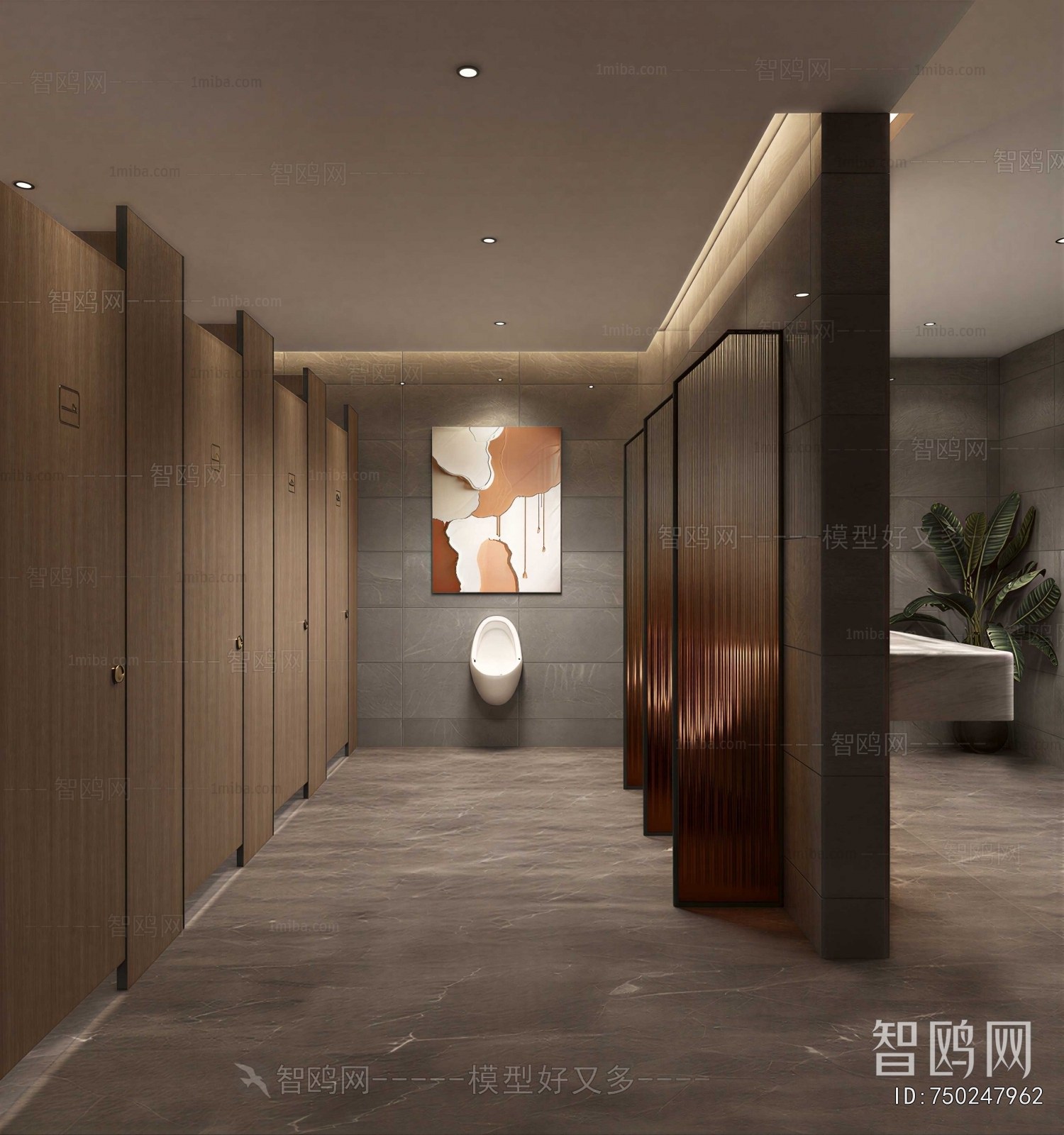 Modern Public Toilet