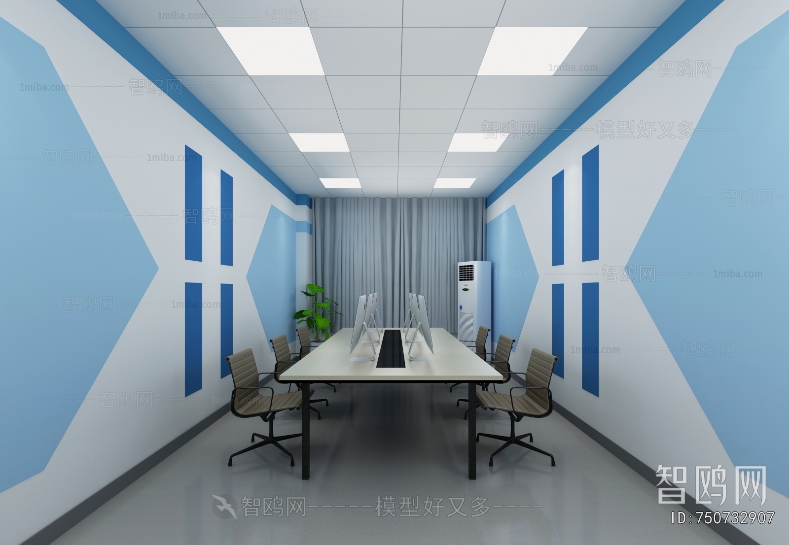 Modern Staff Area