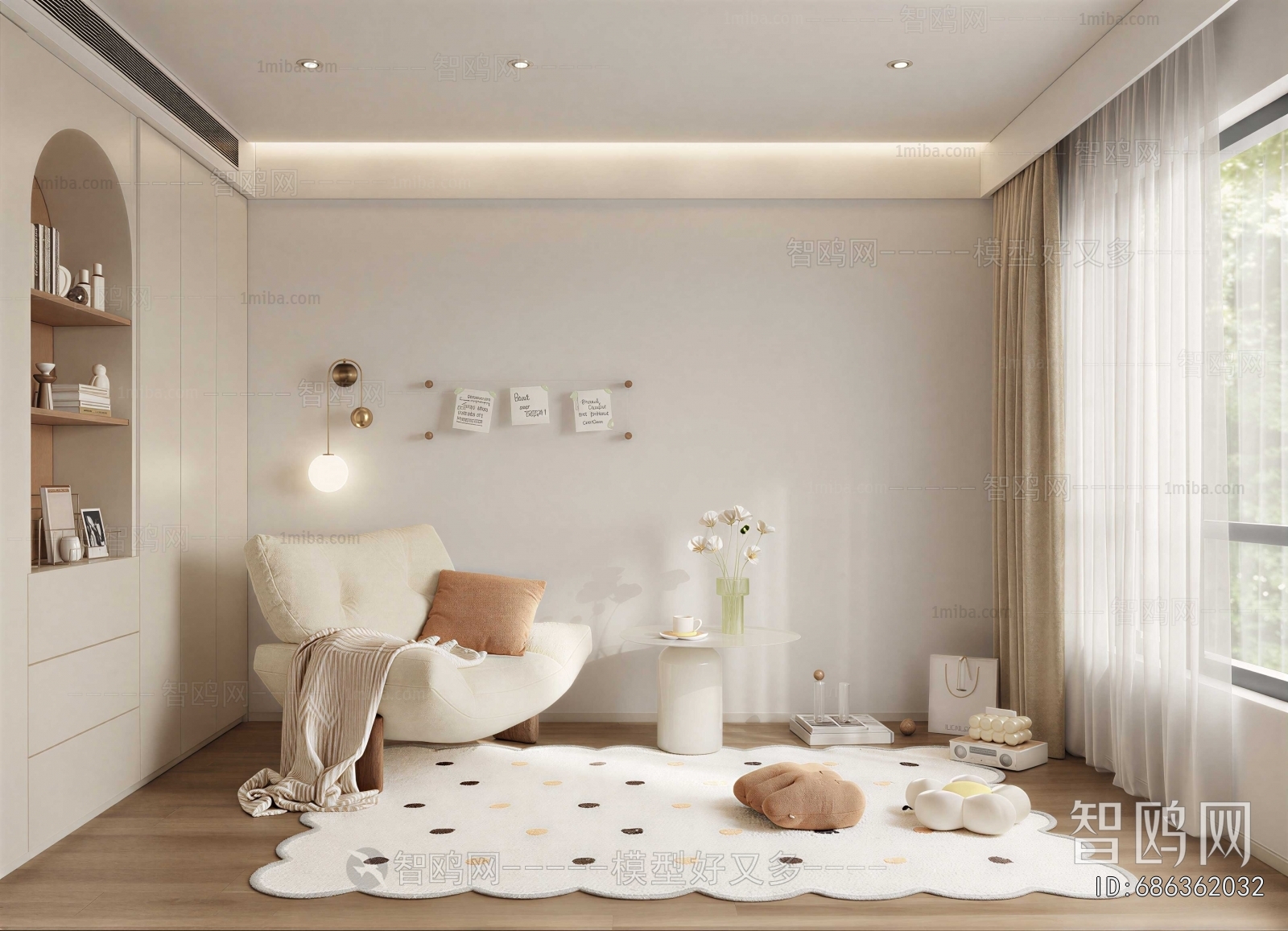 Modern Rest And Entertainment