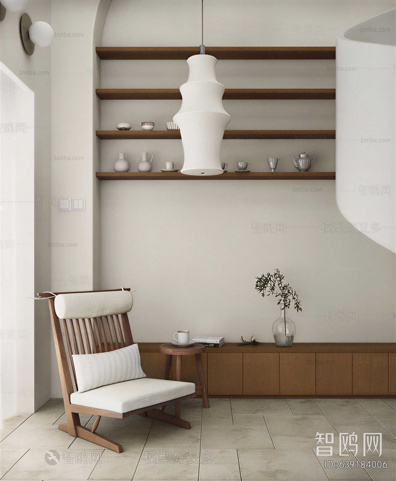 Modern Lounge Chair