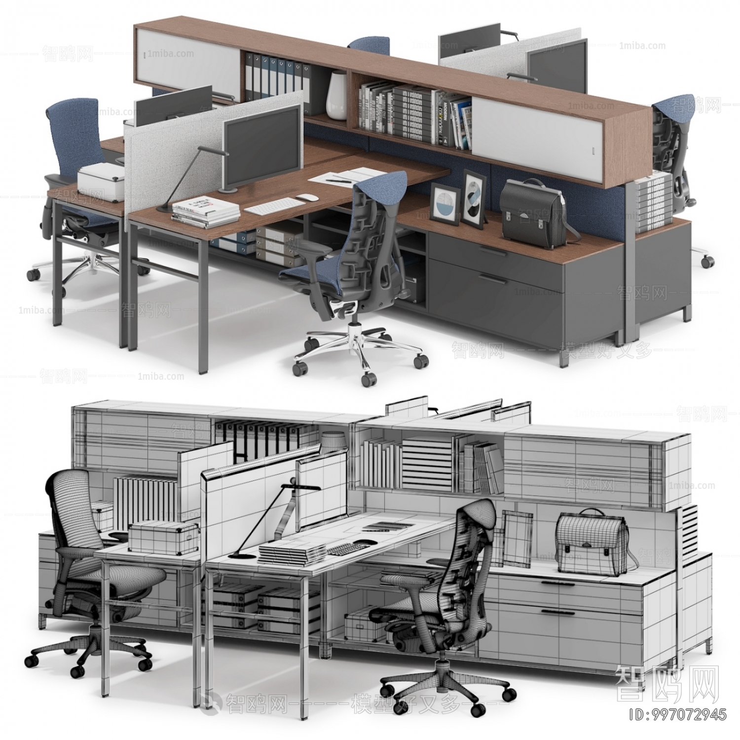 Modern Office Desk And Chair