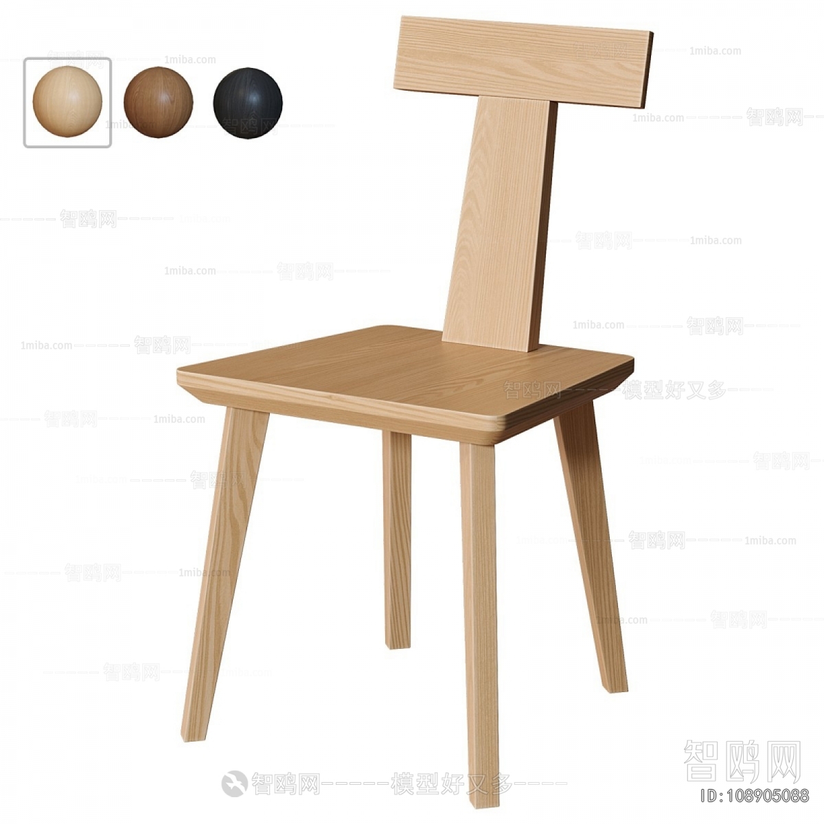 Modern Dining Chair