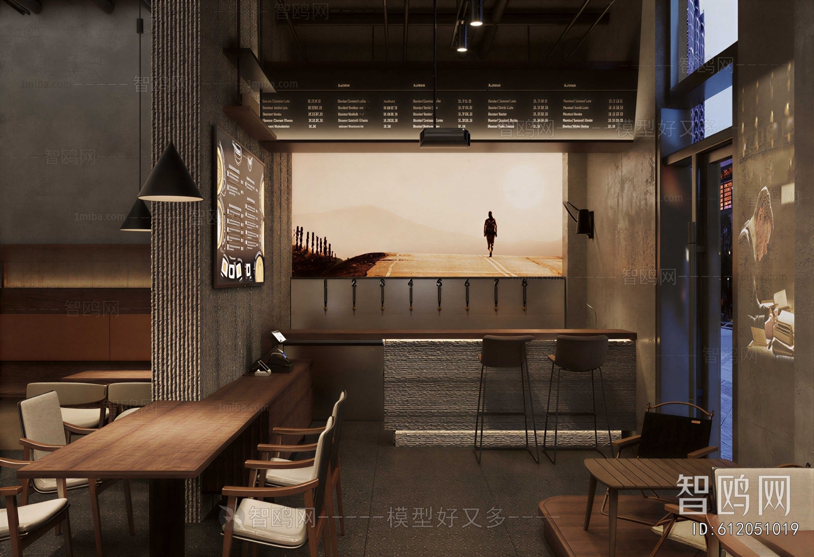 Industrial Style Cafe