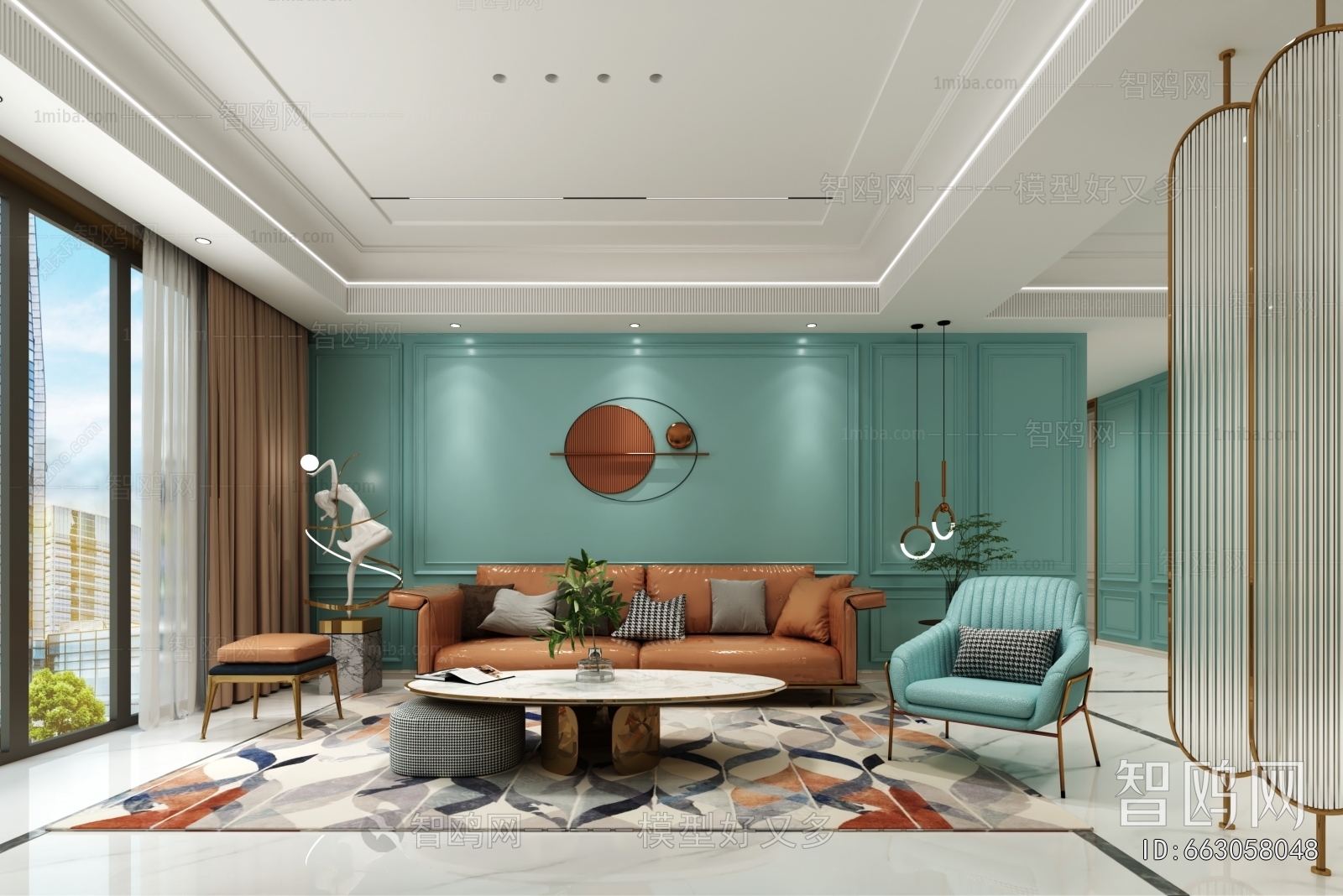 Modern A Living Room