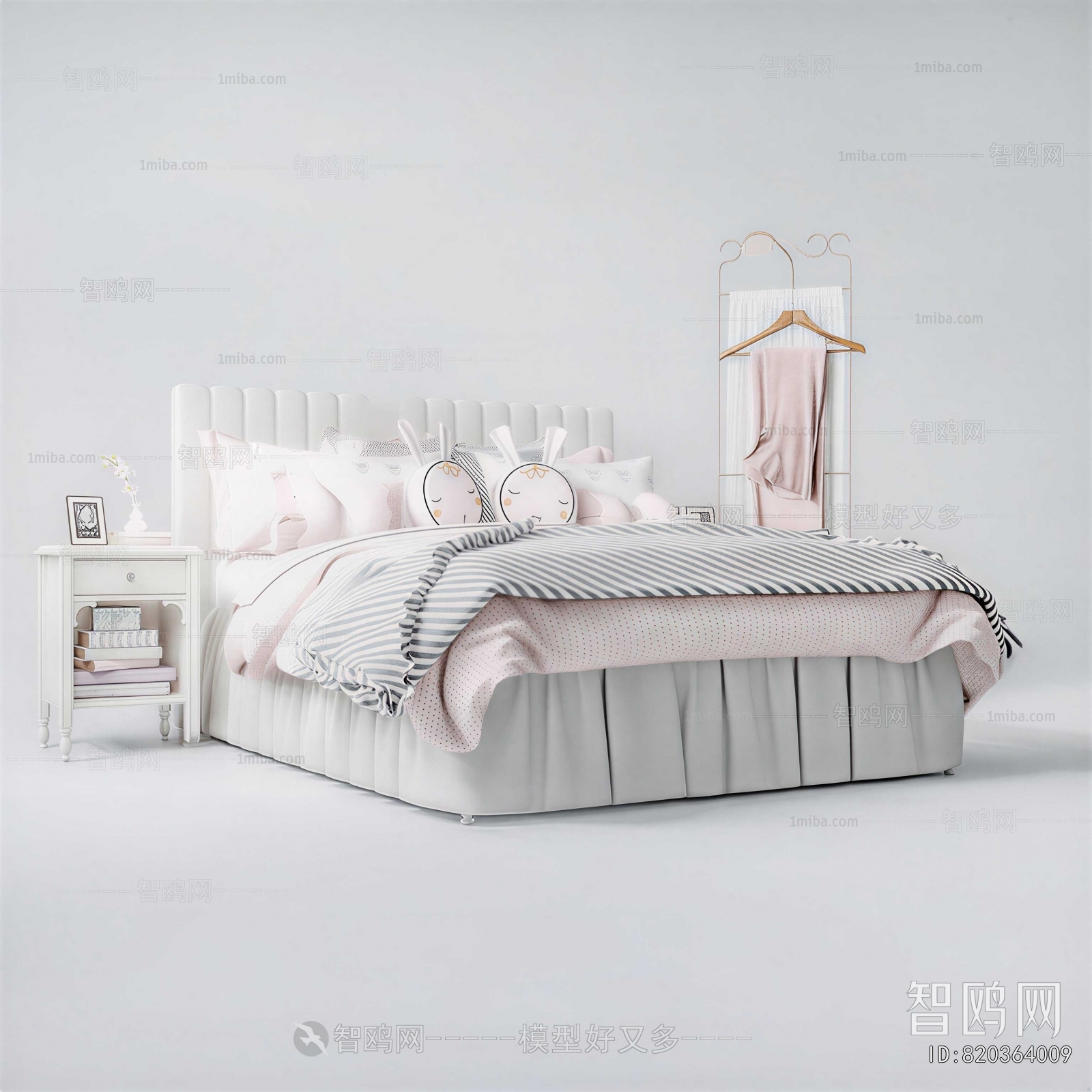 Modern Child's Bed