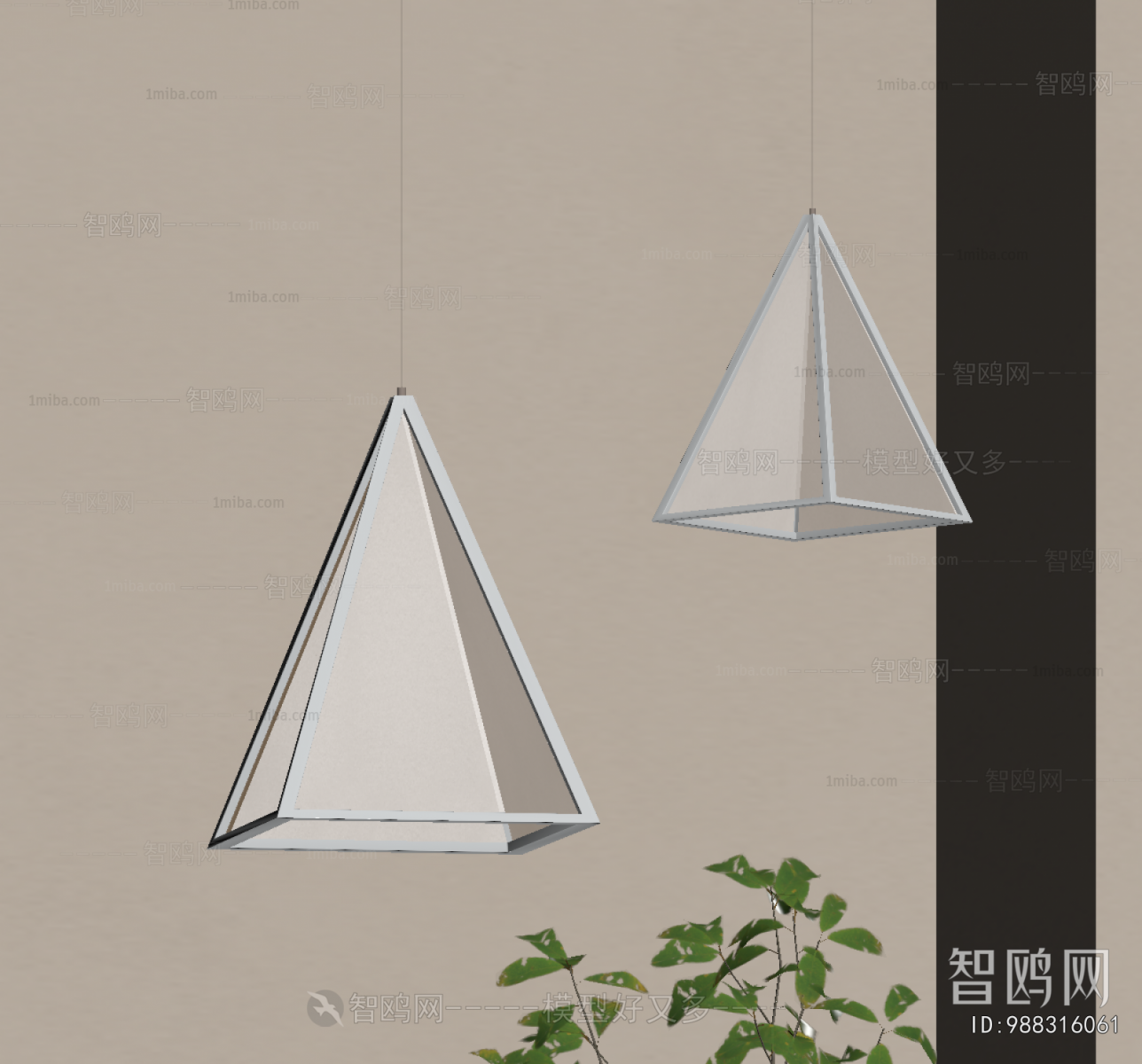 Modern Droplight