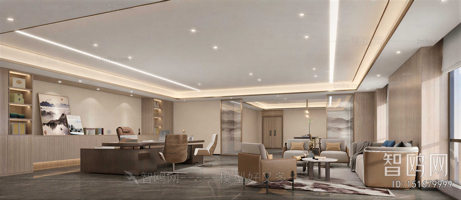 Modern Manager's Office