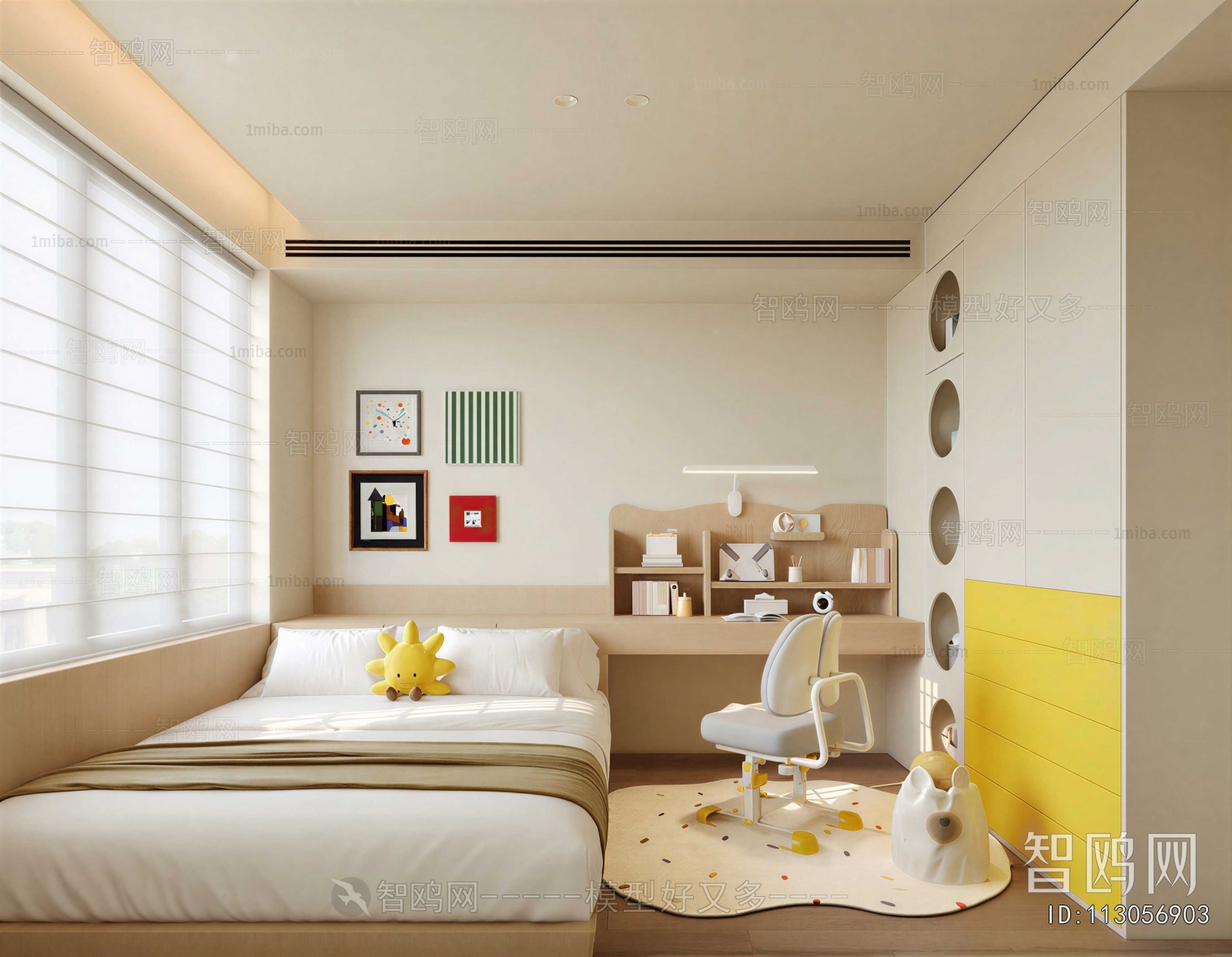 Modern Tatami