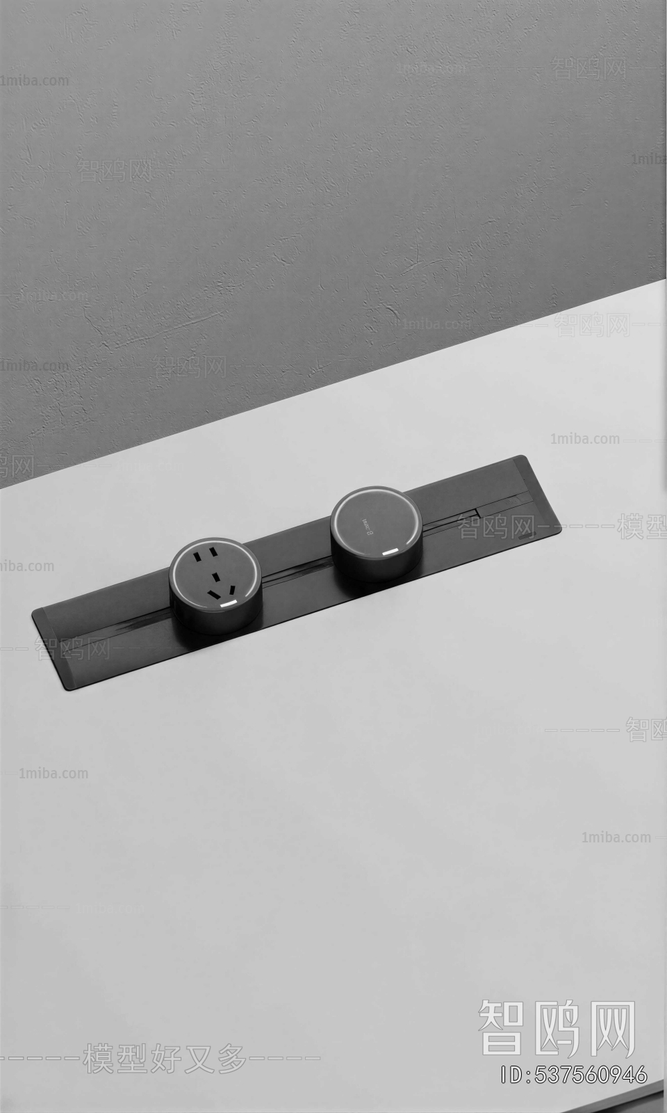 Modern Socket Panel