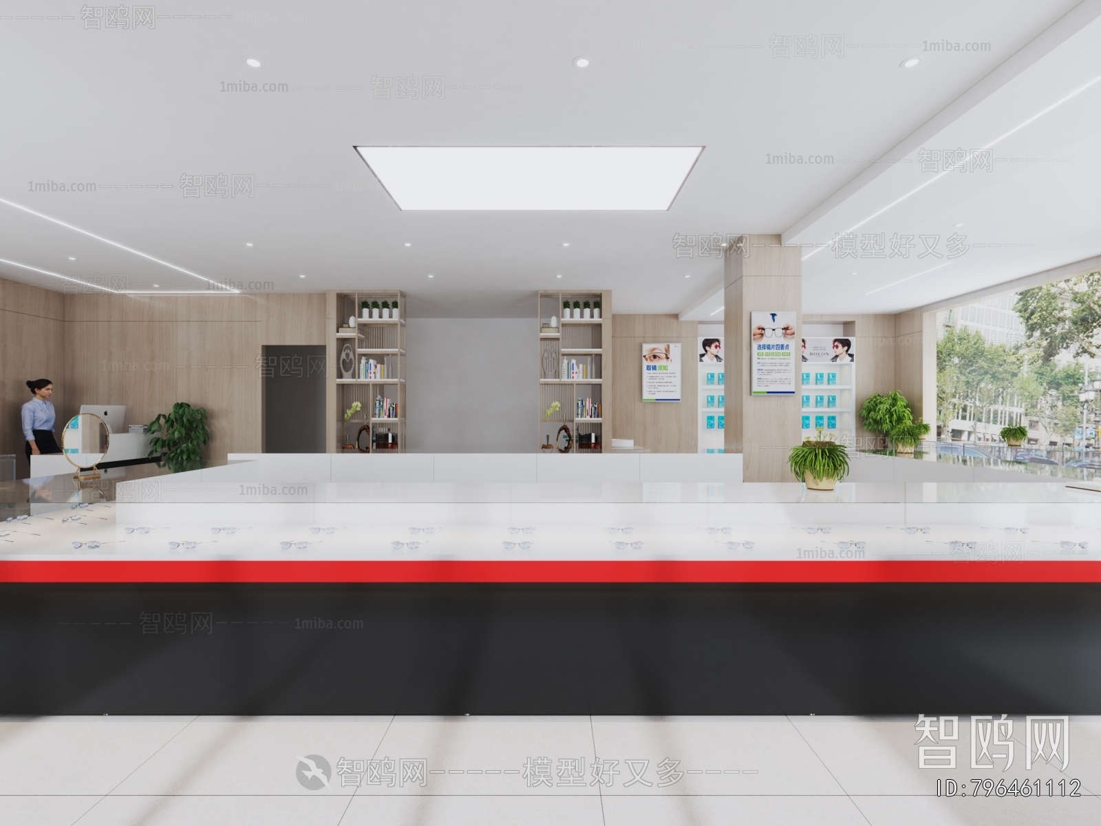 Modern Optical Shop