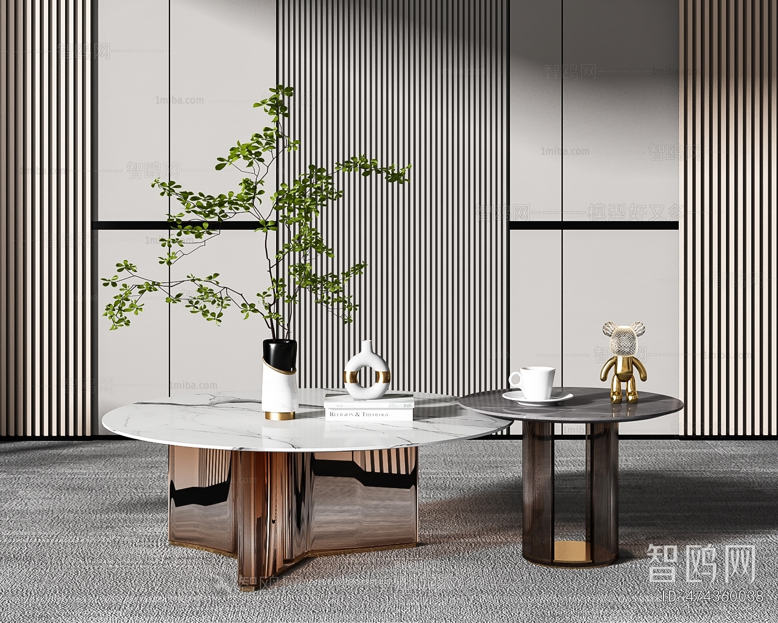 Modern Coffee Table