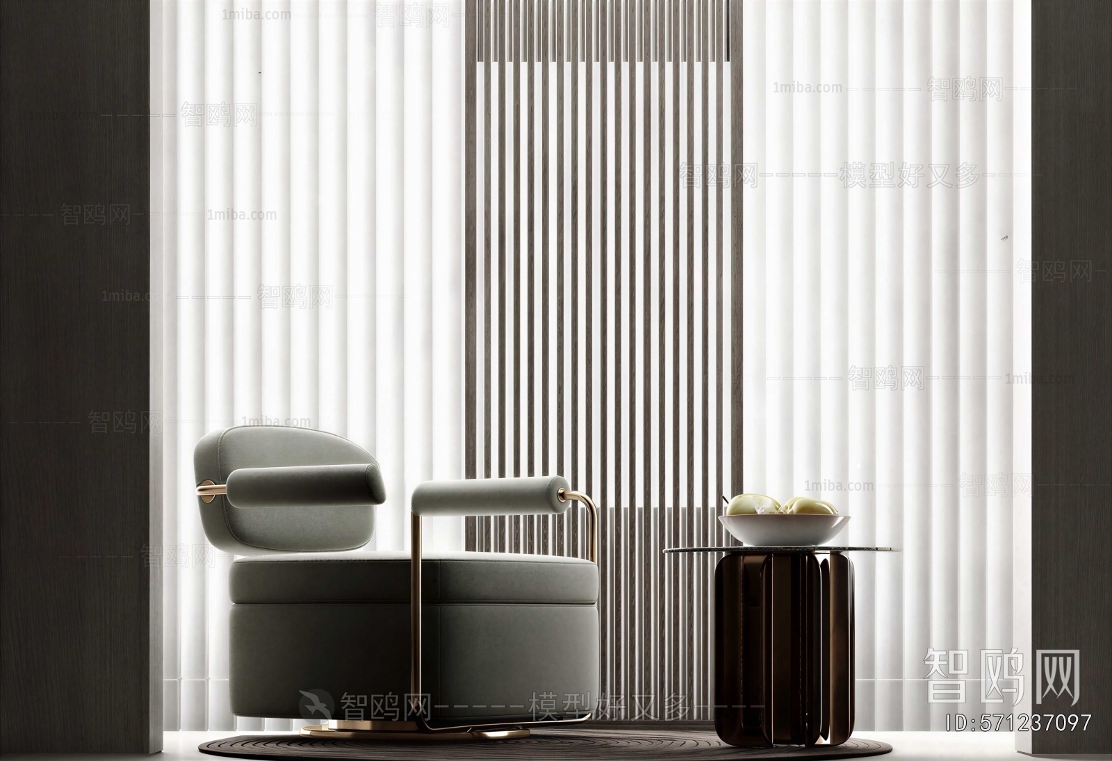 Modern Single Sofa