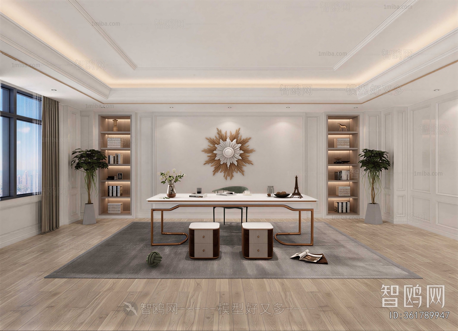 Modern Study Space