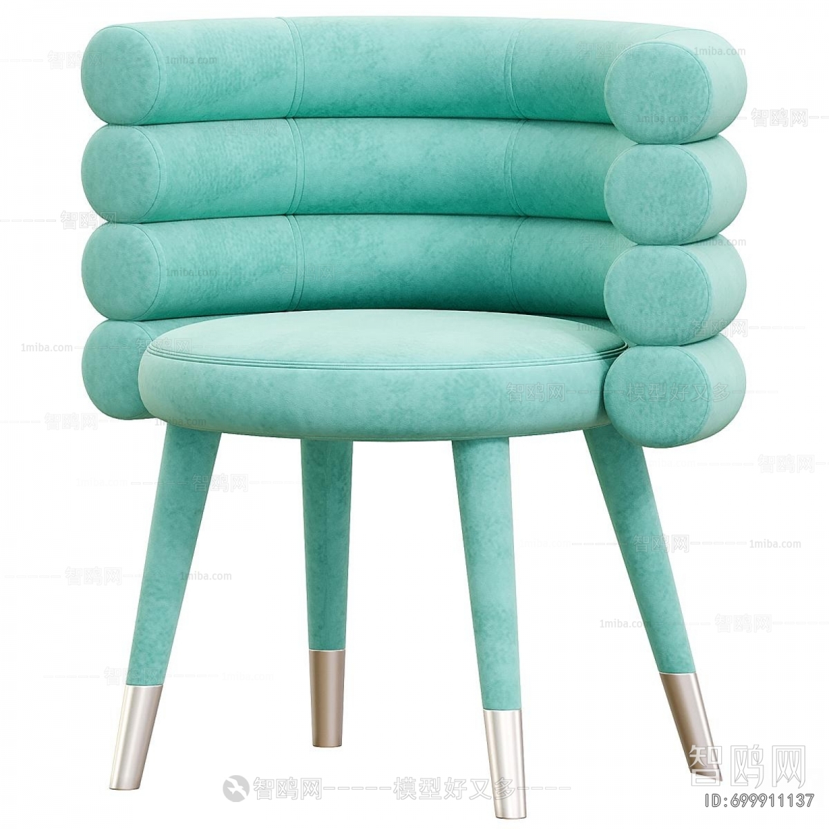 Modern Dining Chair