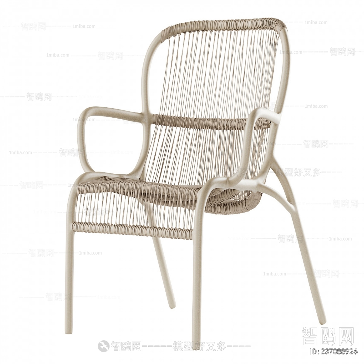 Modern Lounge Chair