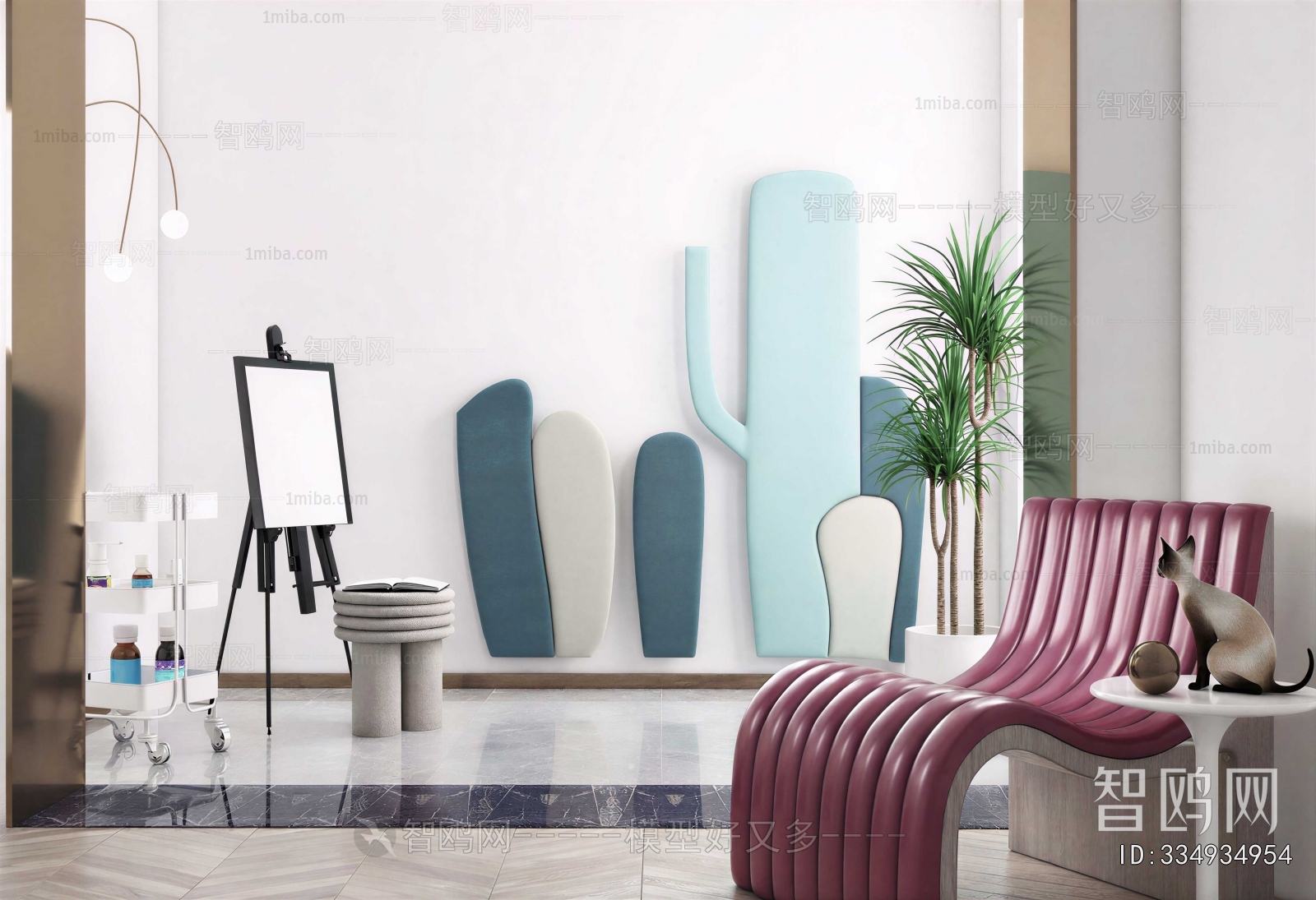 Modern Lounge Chair