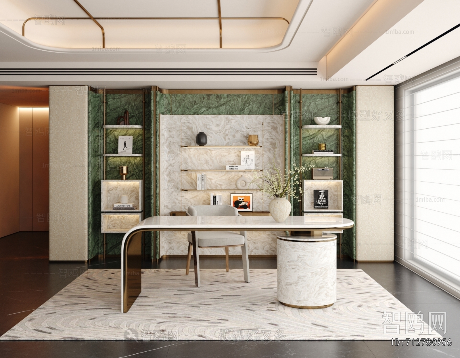 Modern Study Space