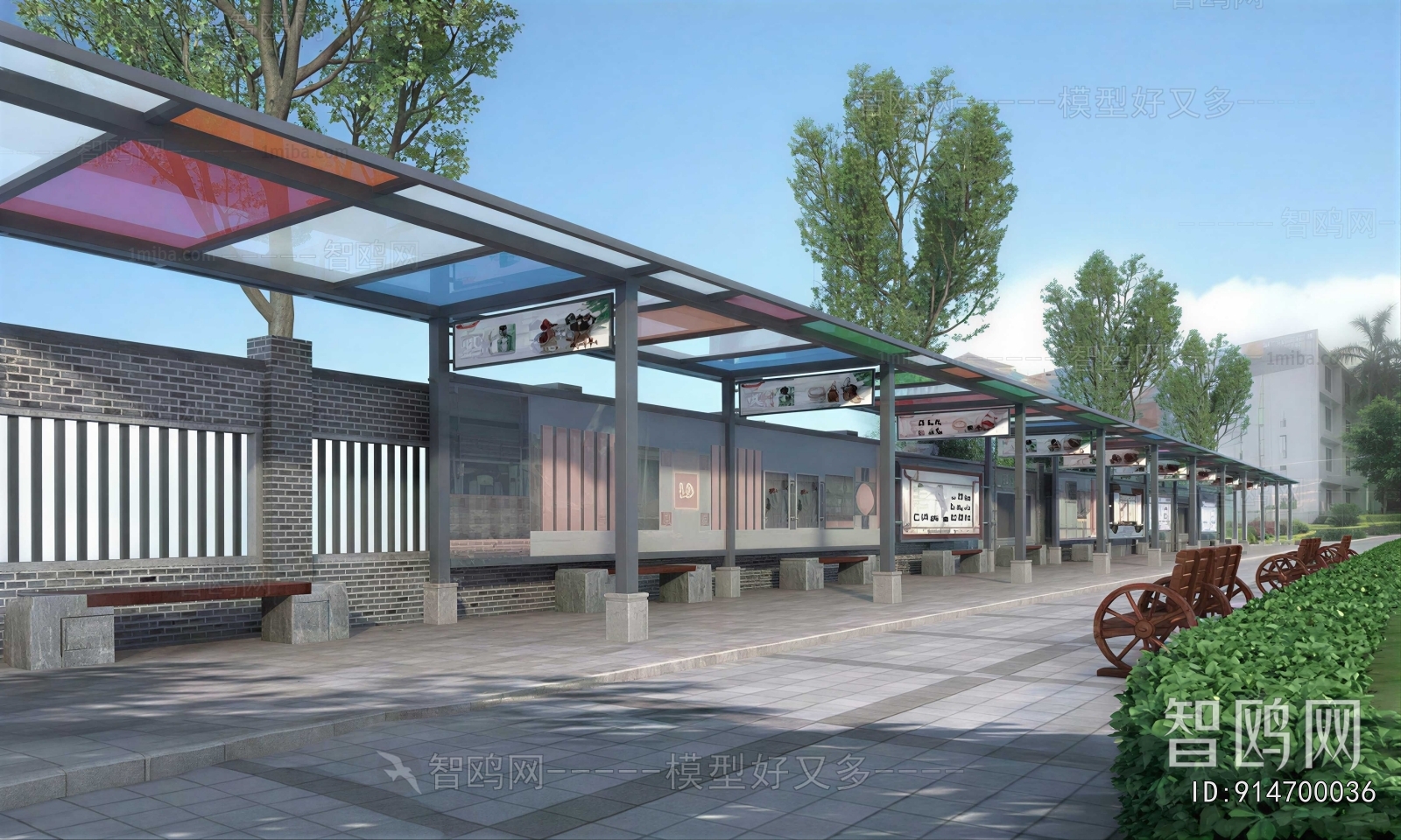 Modern Building Appearance