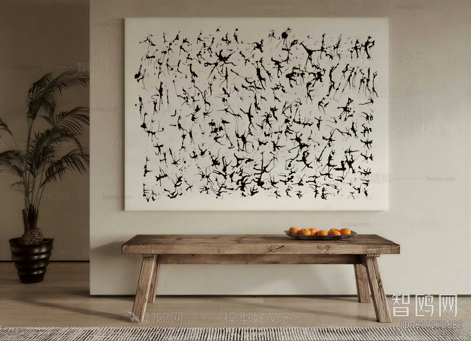 Modern Painting