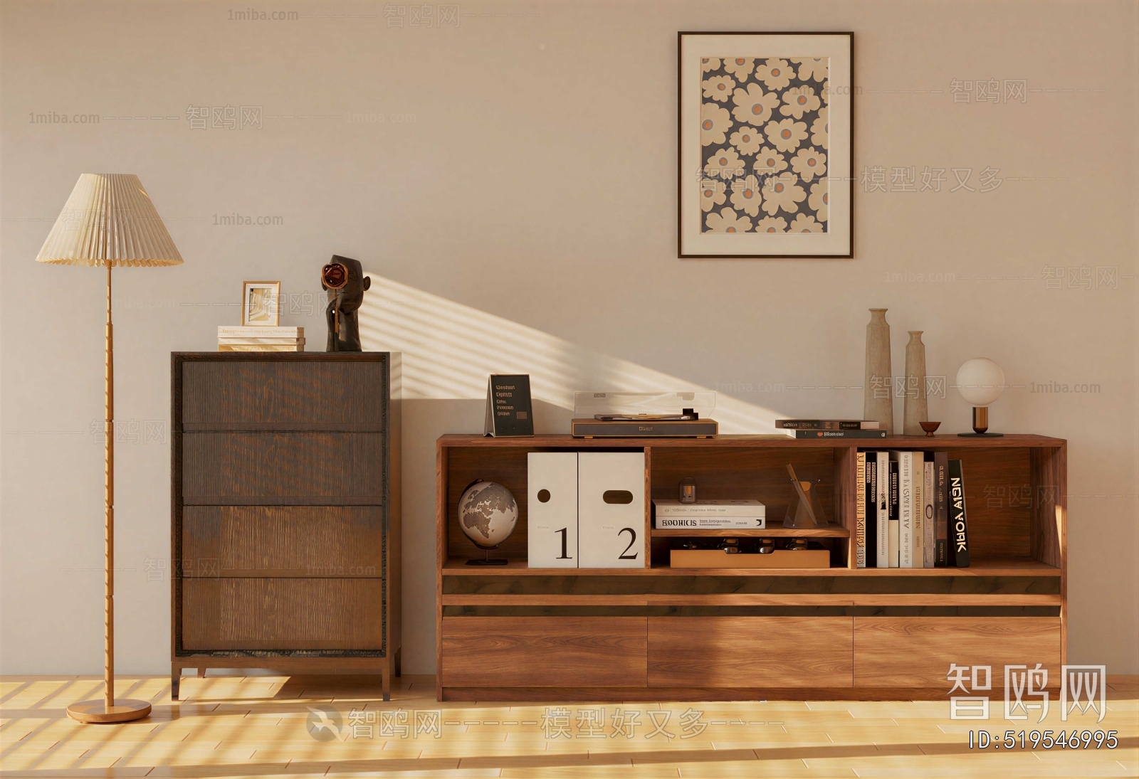Modern TV Cabinet